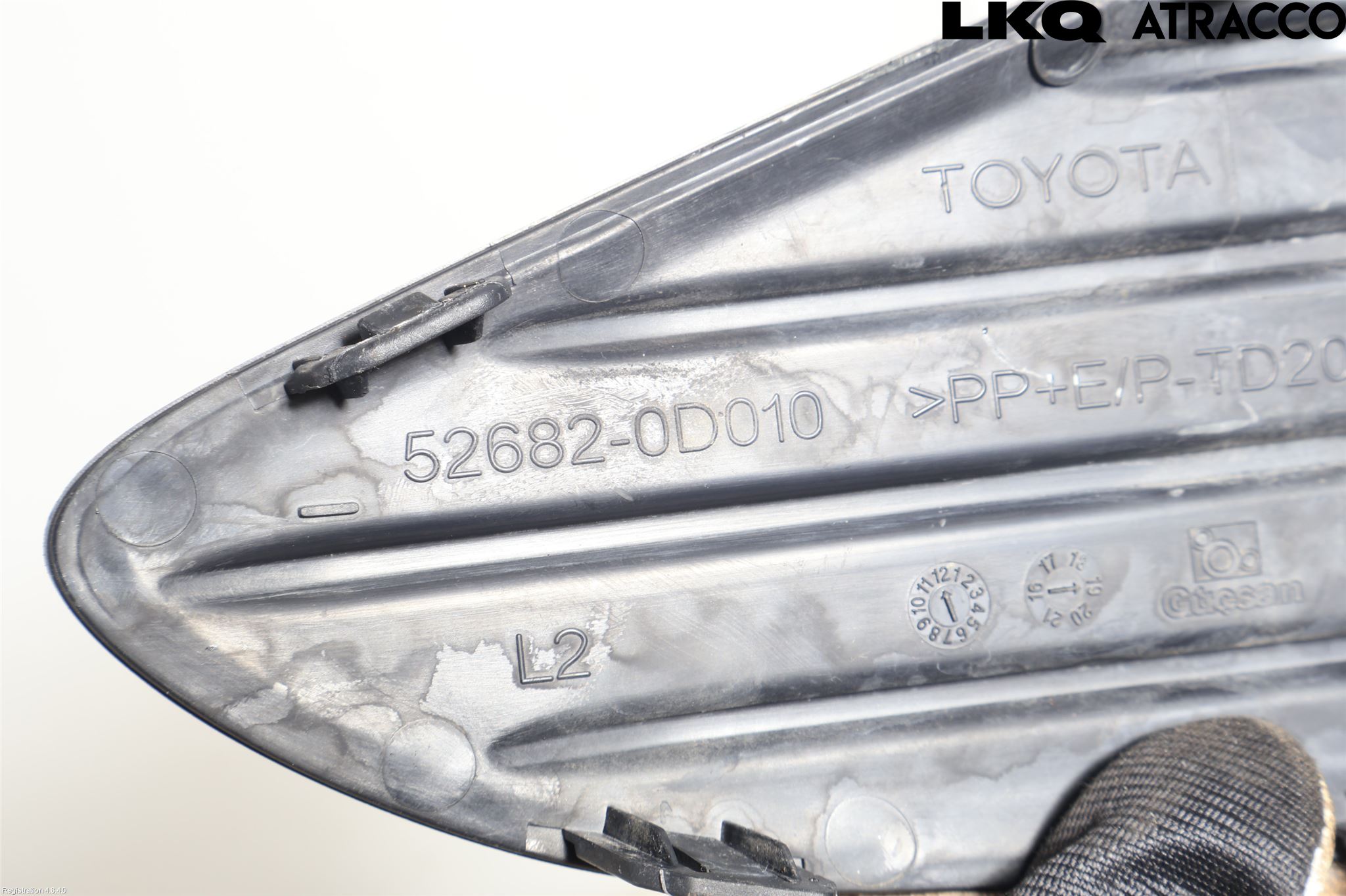 Toyota YARIS XP130 15-20 Stötfångardel Bak Vä