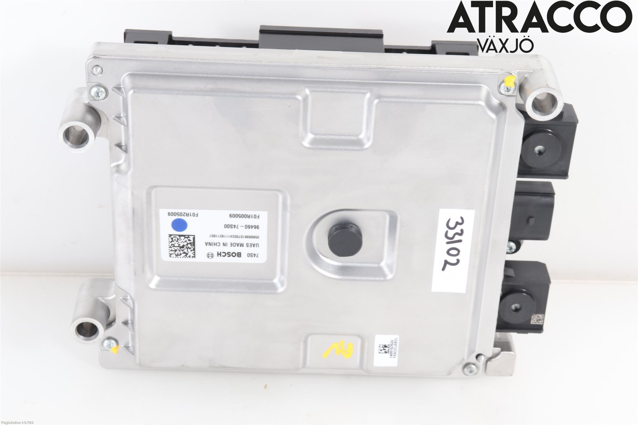 Suzuki VITARA 15- Converter