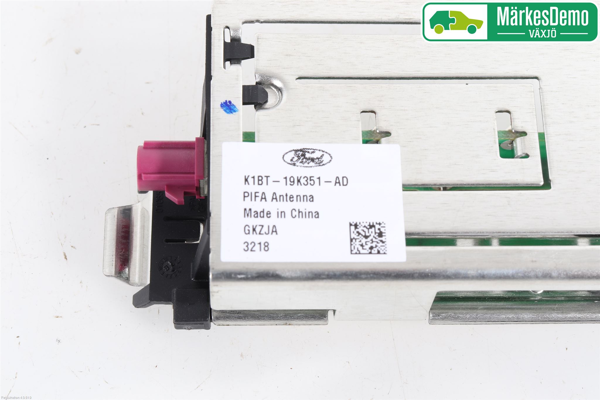 Ford FIESTA (VII) 18-23 Antenn El