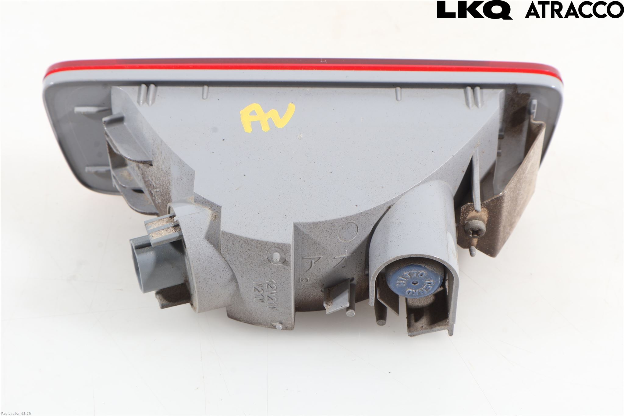 Mitsubishi ASX 10-22 Dimljus/Reflex Bak