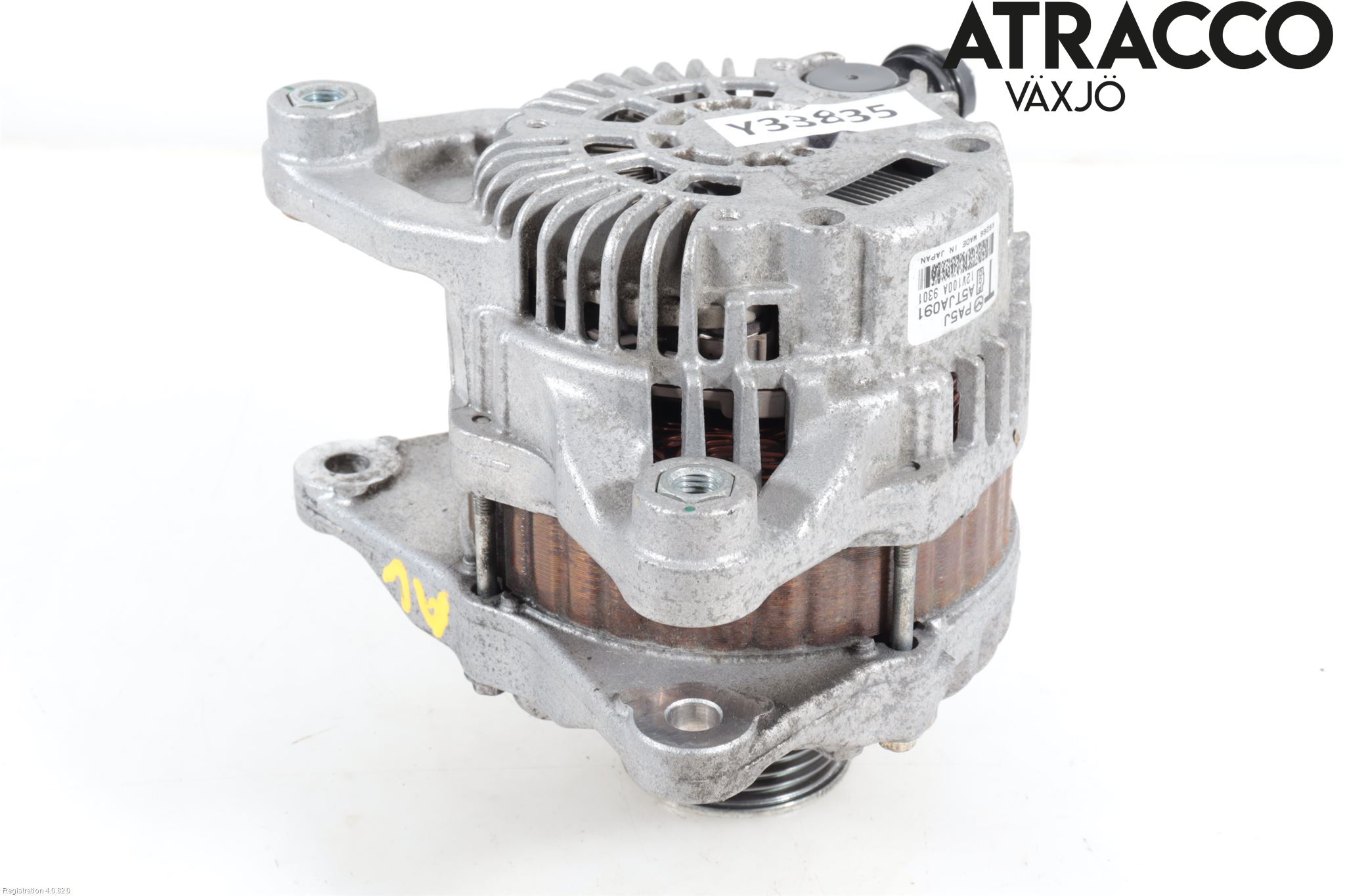 Mazda CX-5 17- Generator