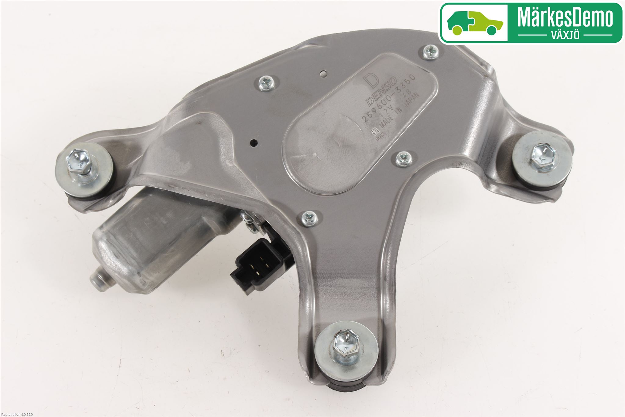 Suzuki SWIFT 17-24 Torkarmotor Baklucka