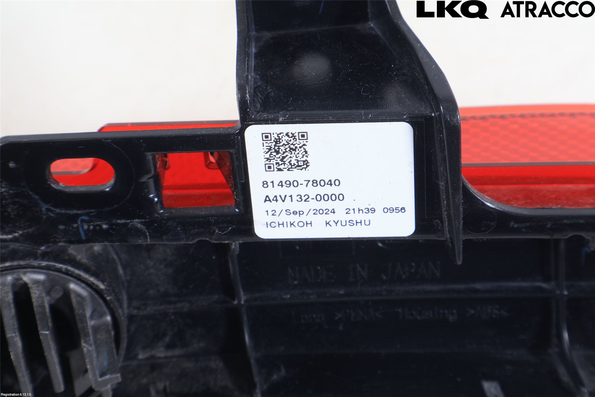 Lexus NX 300h 15-21 Dimljus/Reflex Bak
