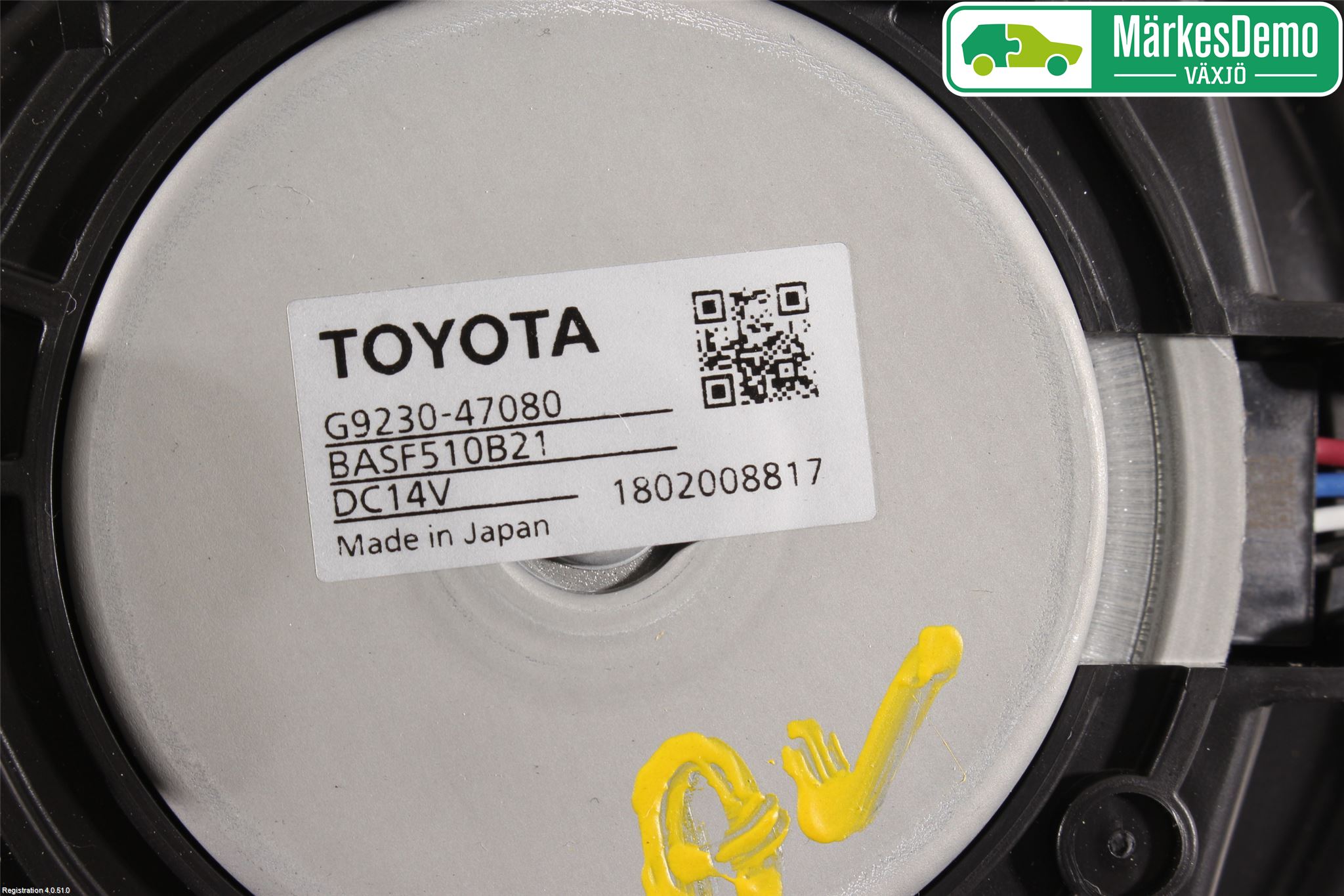 Toyota C-HR 16-23 Kylfläkt El