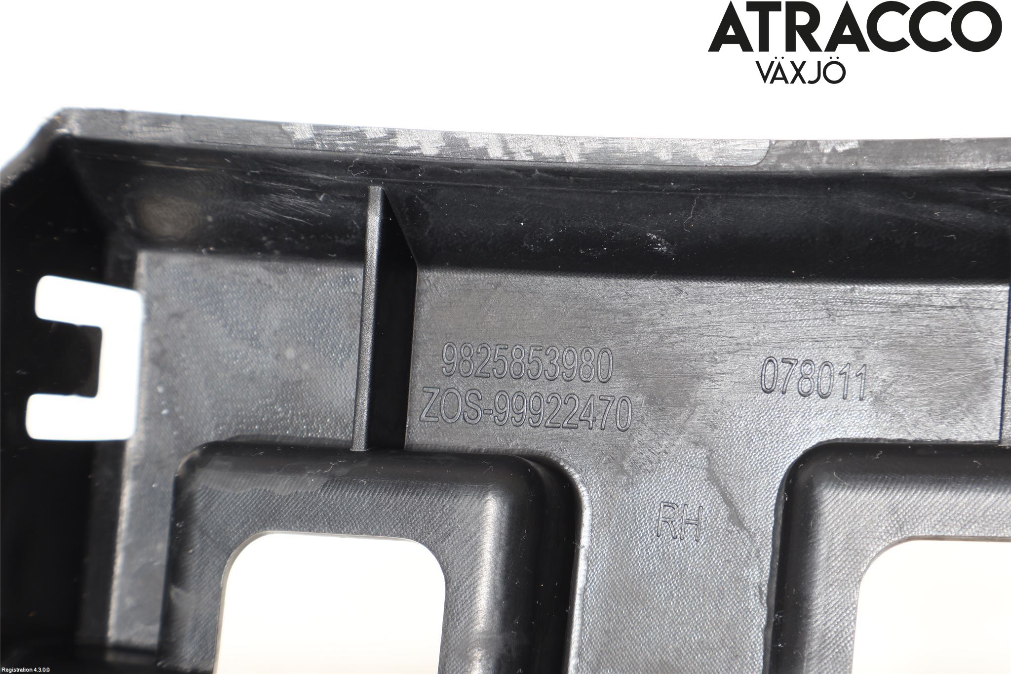 Peugeot 2008/E-2008 20- Stötfångarfäste Bak Hö