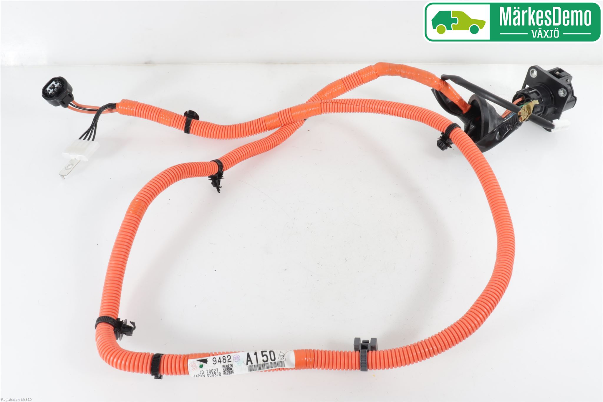 Mitsubishi OUTLANDER 13-21 Kabelhärva