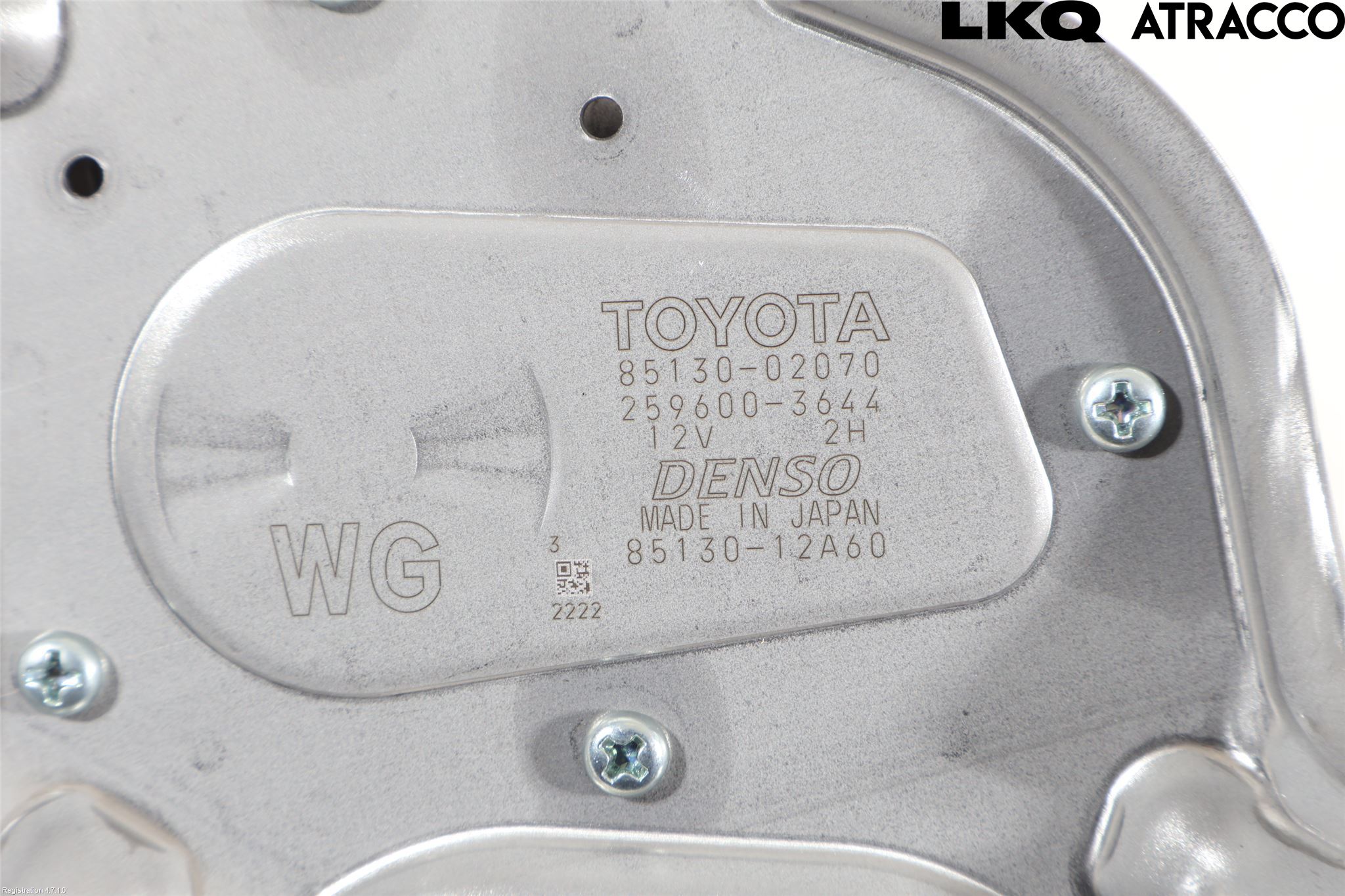 Toyota COROLLA 19- Torkarmotor Baklucka