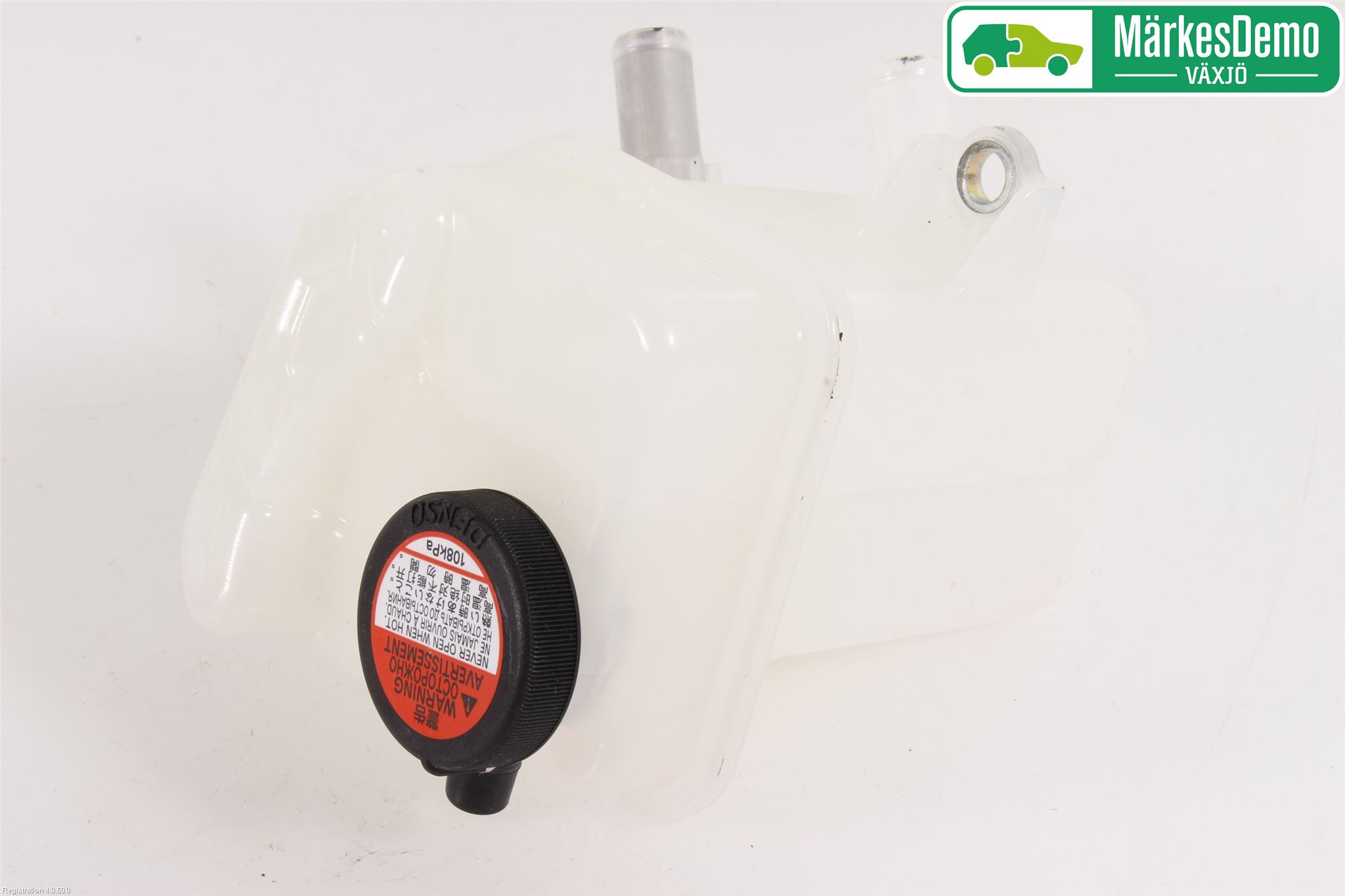 Toyota AURIS 13-19 Expansionstank