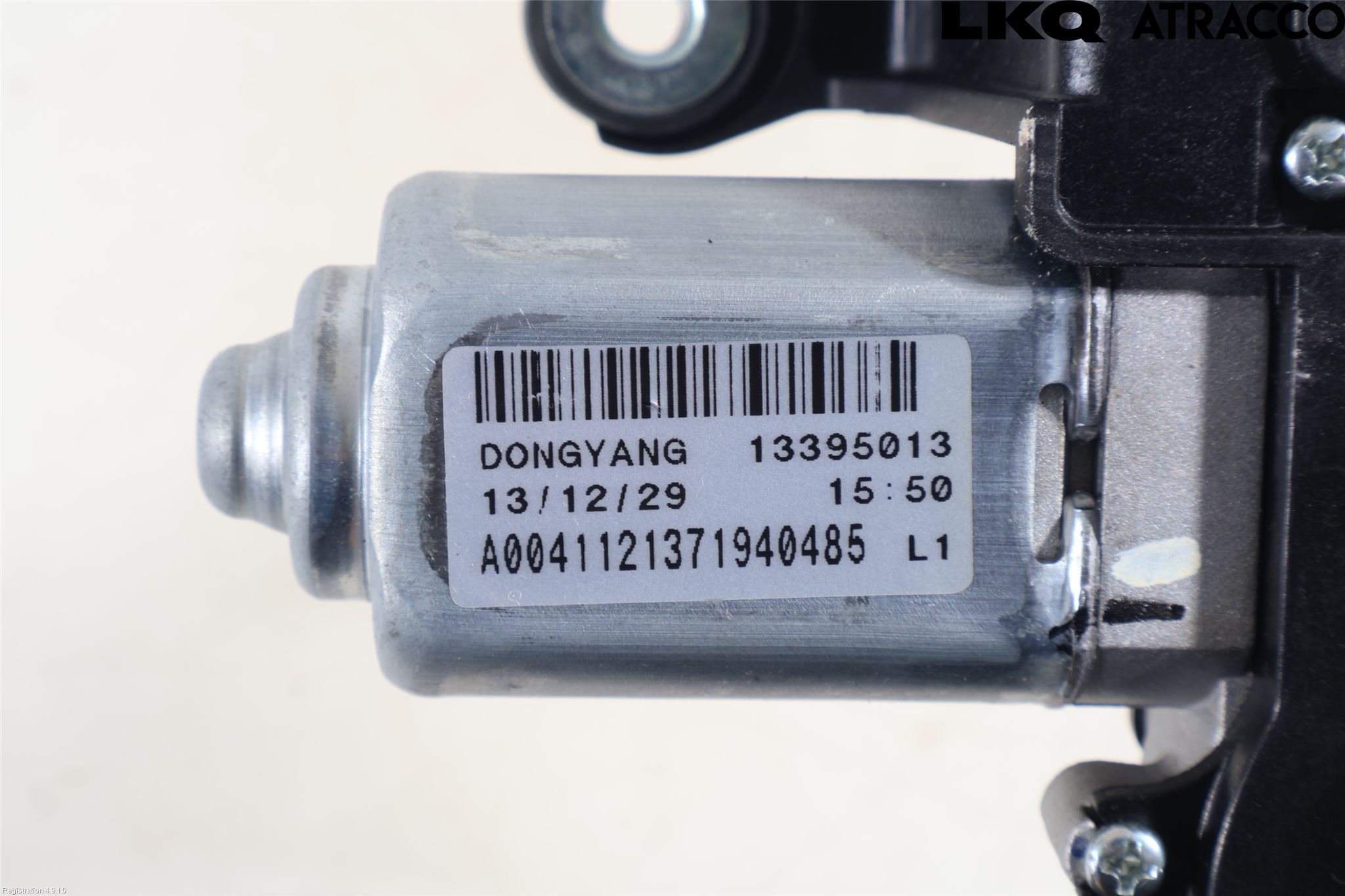 Opel ASTRA J 10-15 Torkarmotor Baklucka