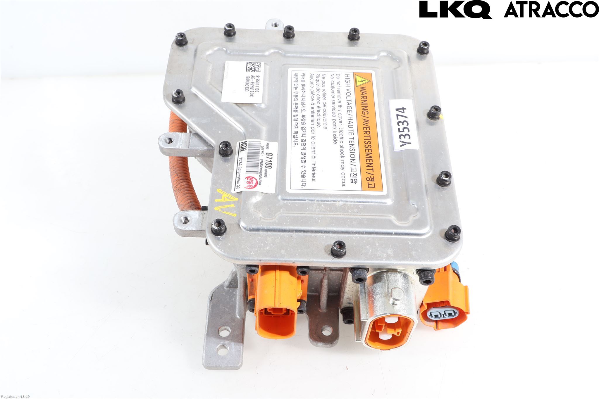 Hyundai IONIQ AE 17-22 El Övrigt