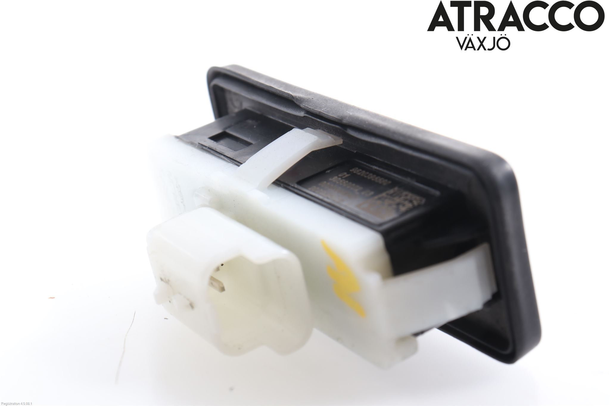 Peugeot 208/E-208 20- Bakluckehandtag