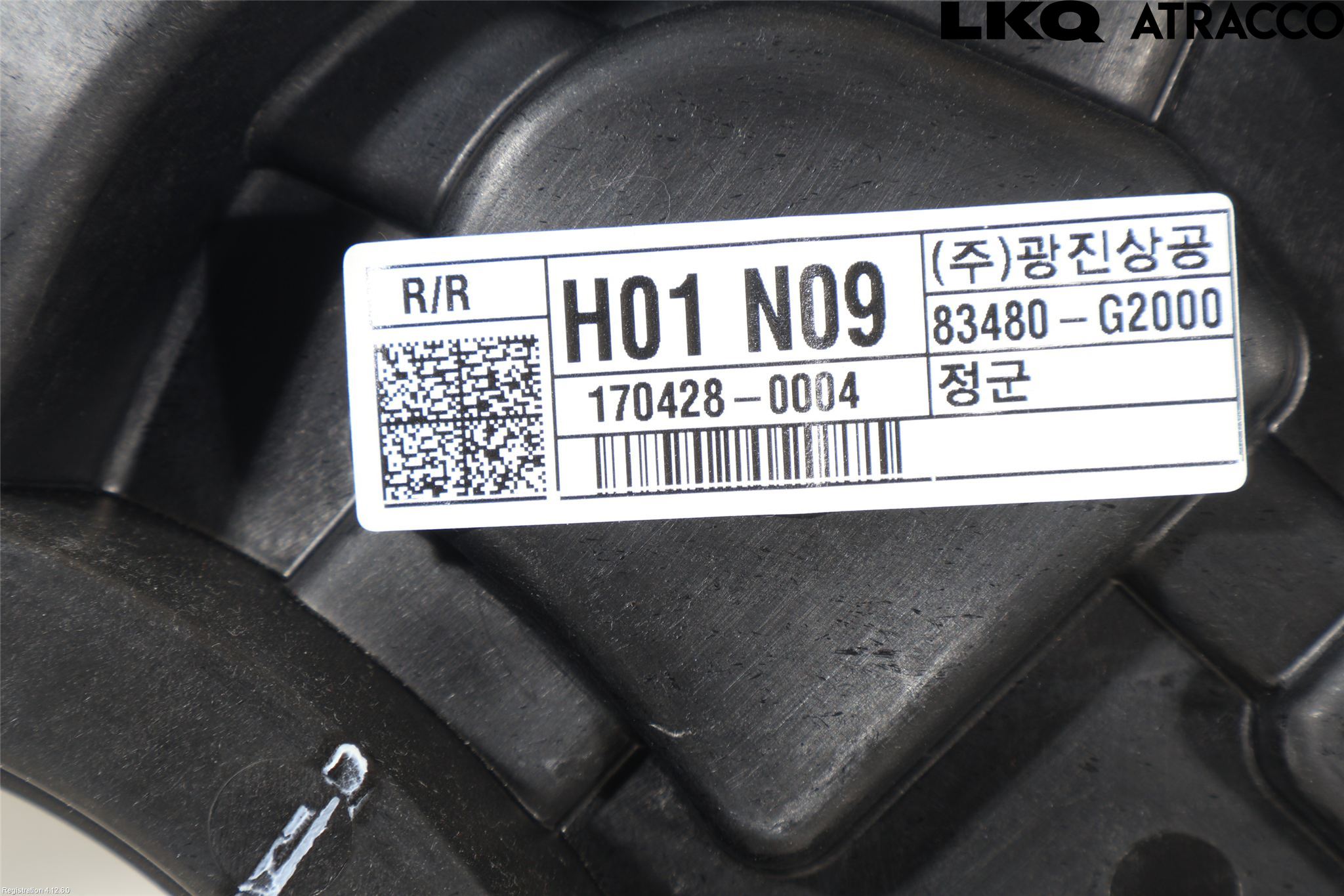 Hyundai IONIQ AE 17-22 Fönsterhissmekanism