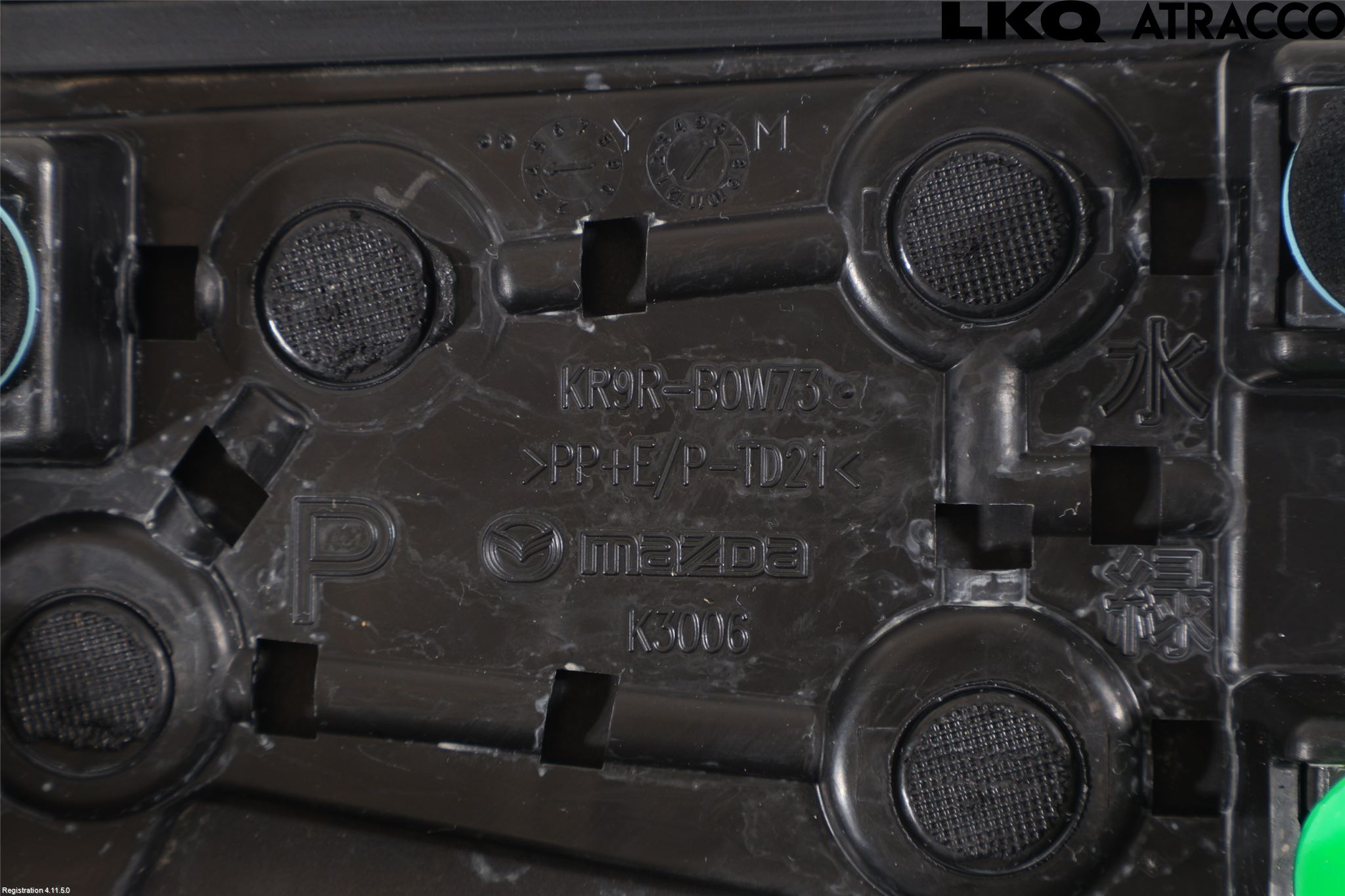 Mazda CX-80 24- List Skärmkant