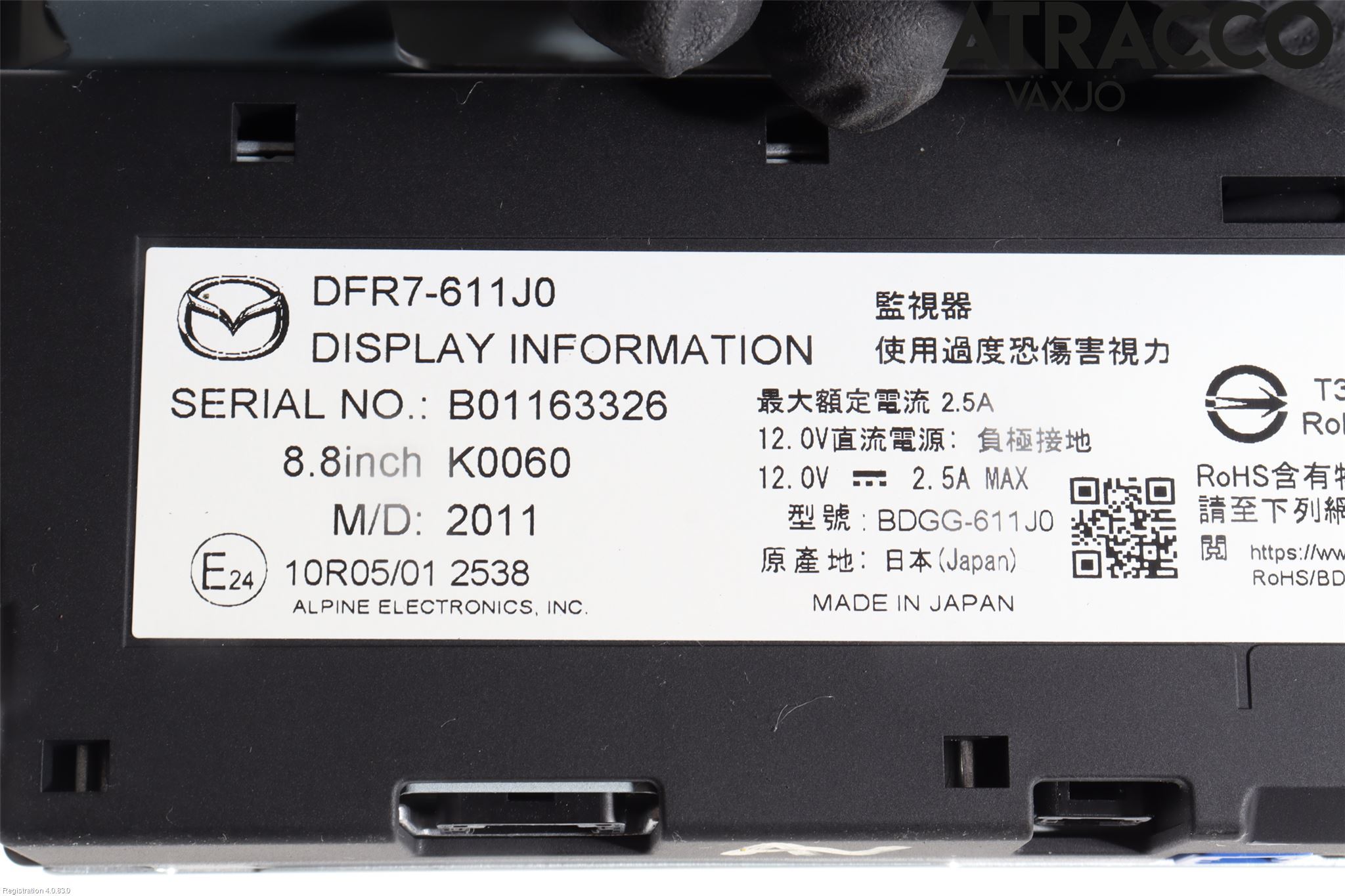 Mazda CX-30 20- Multifunktionsdisplay