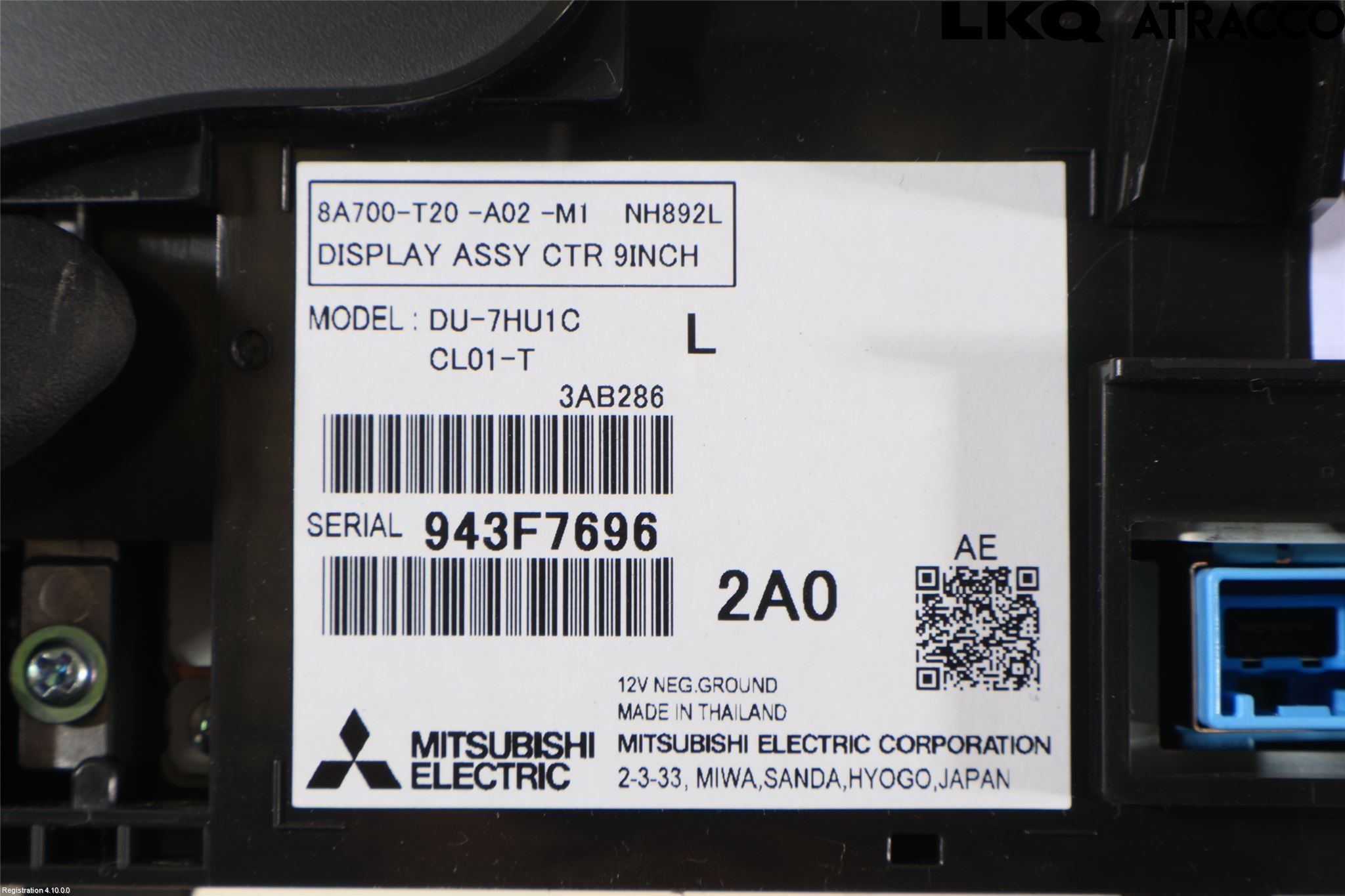 Honda CIVIC e HEV 23- Cd Radio - Multimediapanel