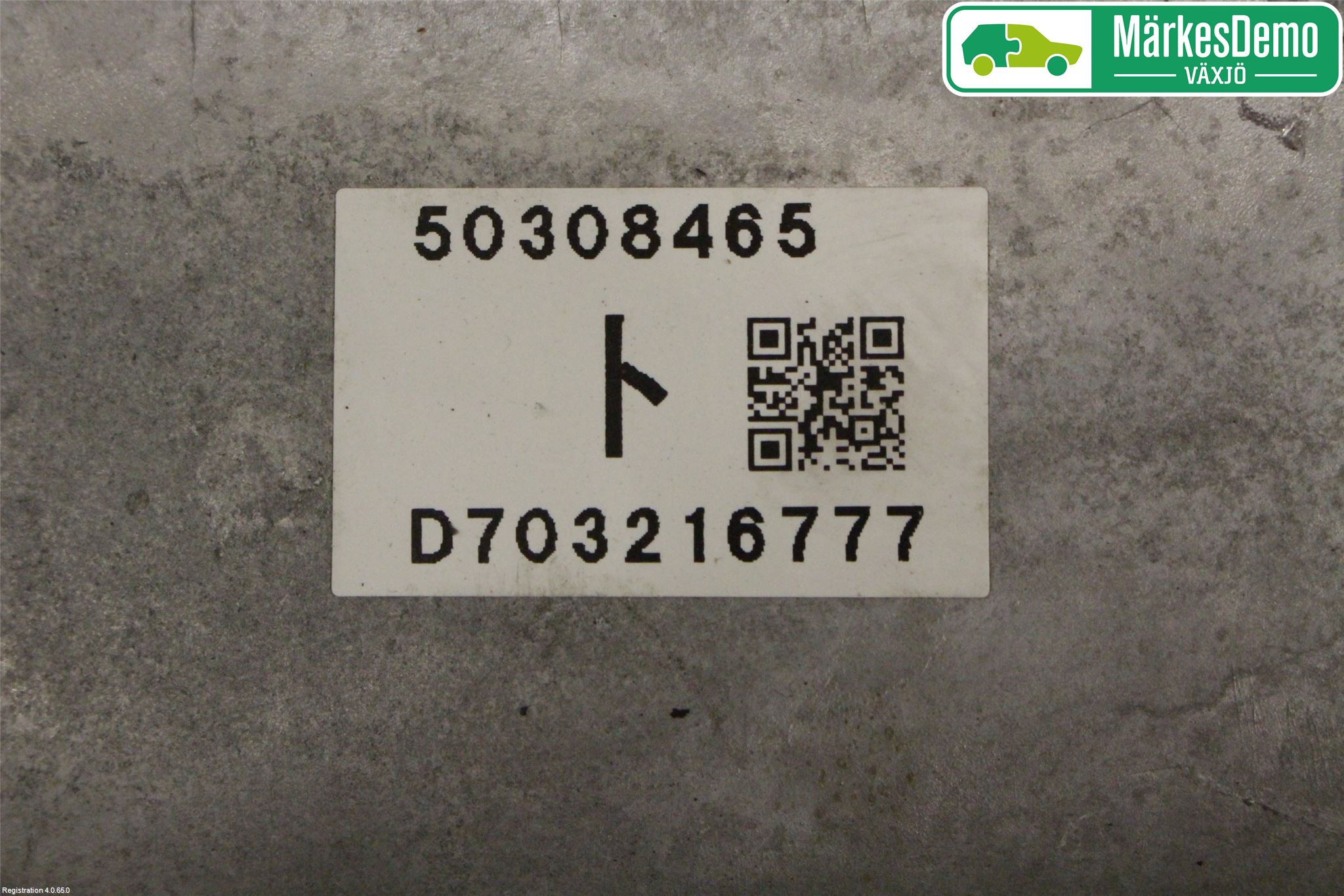 Mazda MX-5 IV (ND/ND2/ND3) MIATA 15- Bakväxel-Diff