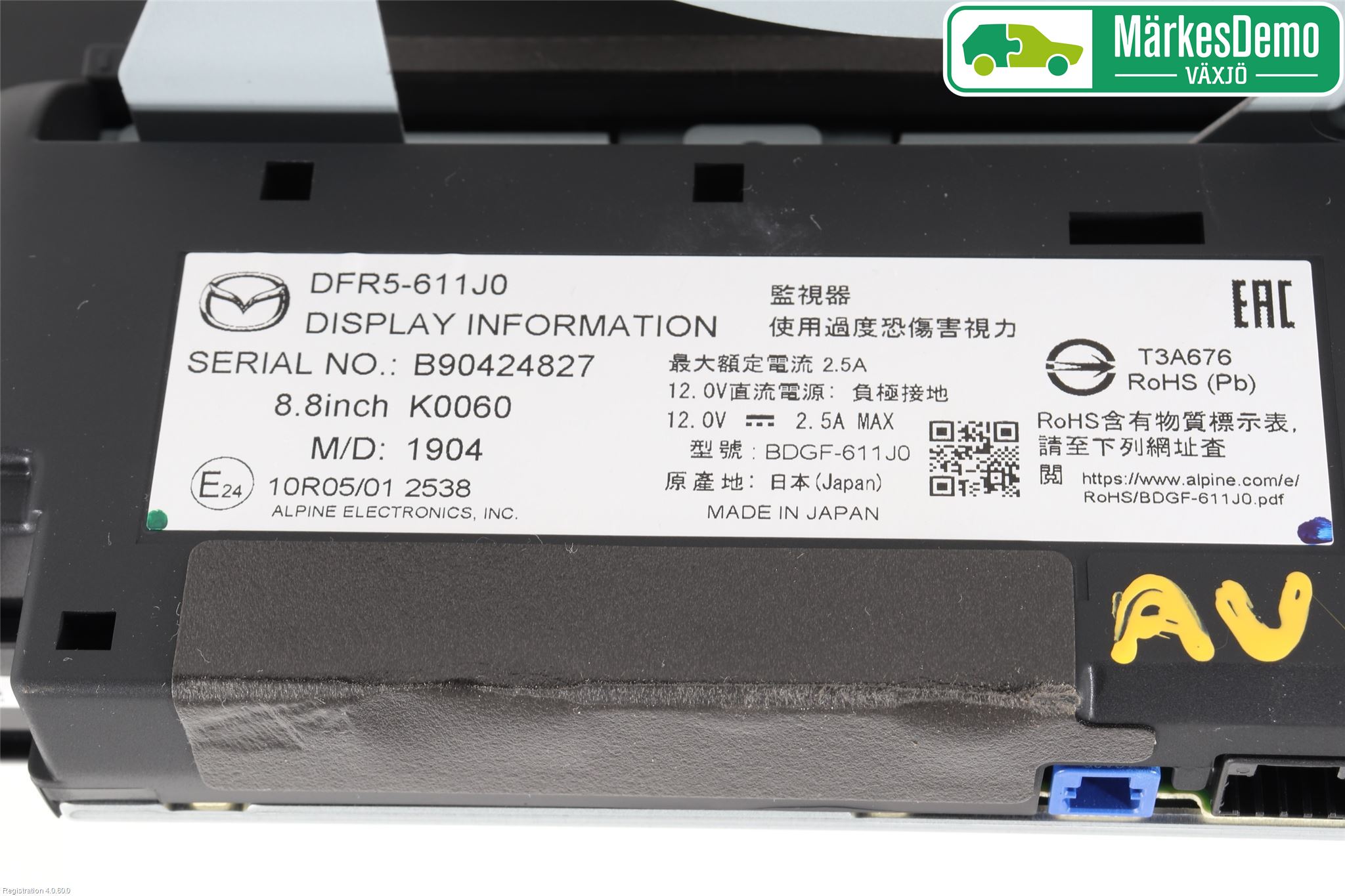 Mazda CX-30 20- Cd Radio - Multimediapanel