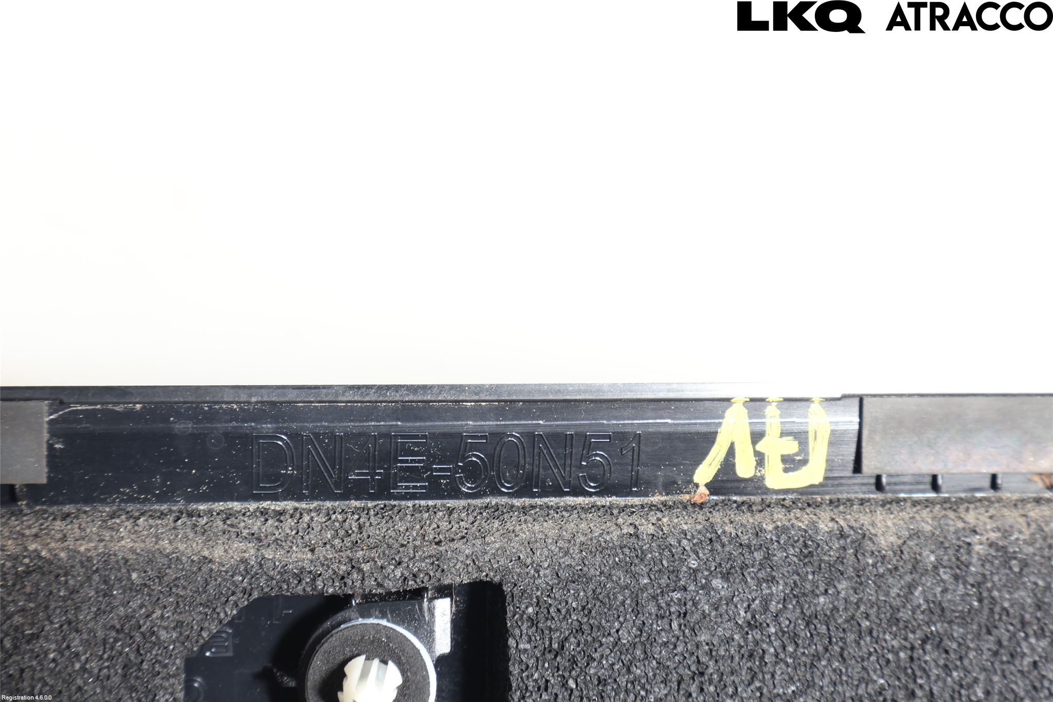 Mazda MX-30 20- List Vä