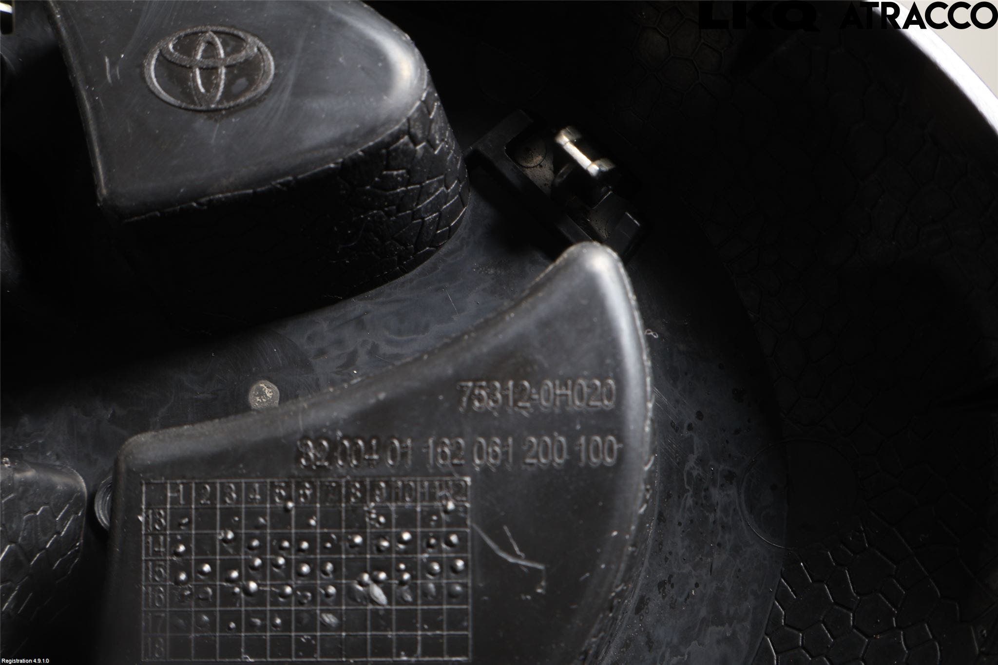 Toyota AYGO 15-21 Emblem