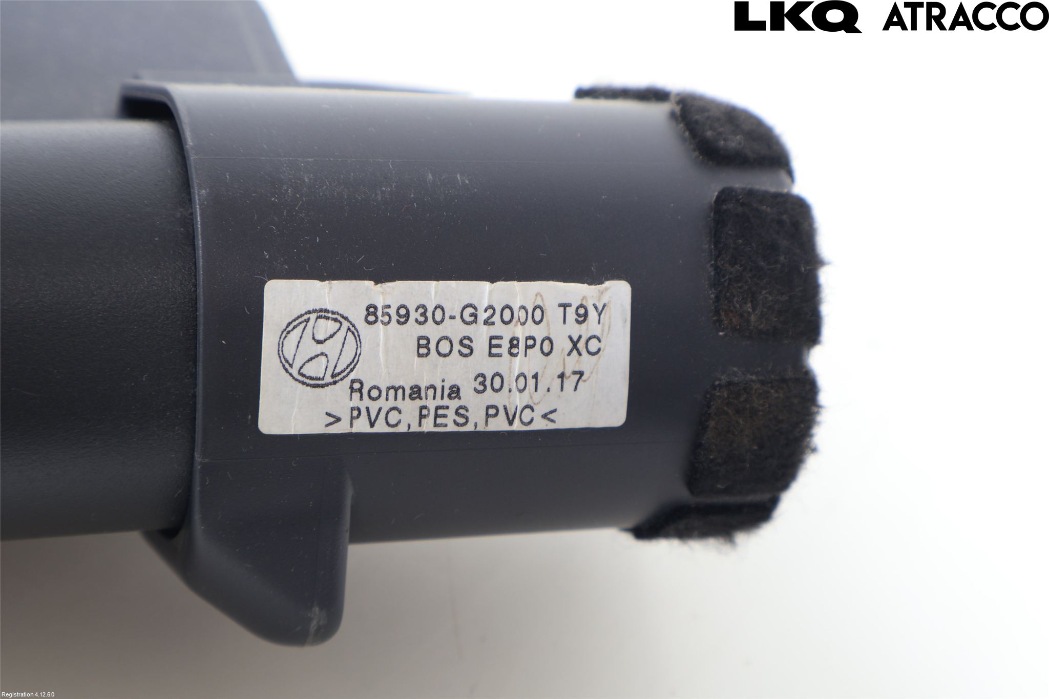 Hyundai IONIQ AE 17-22 Insynskydd