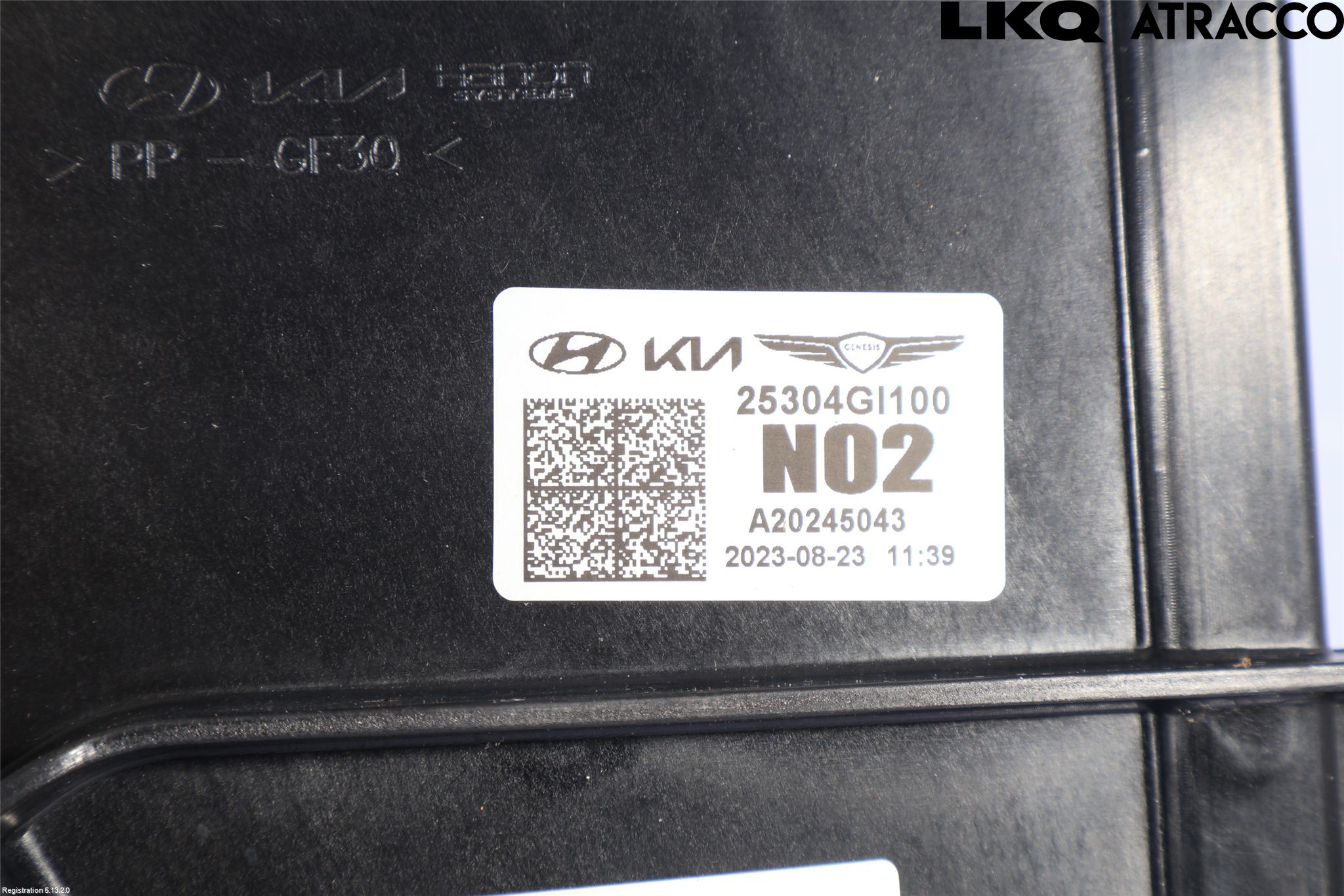 Hyundai IONIQ 5 NE 22- Kylfläktkåpa