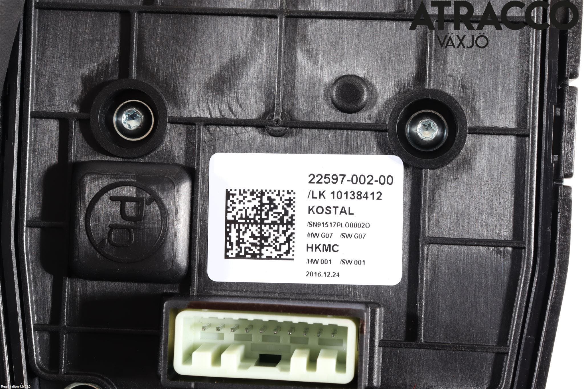 Hyundai IONIQ AE 17-22 Växelförare