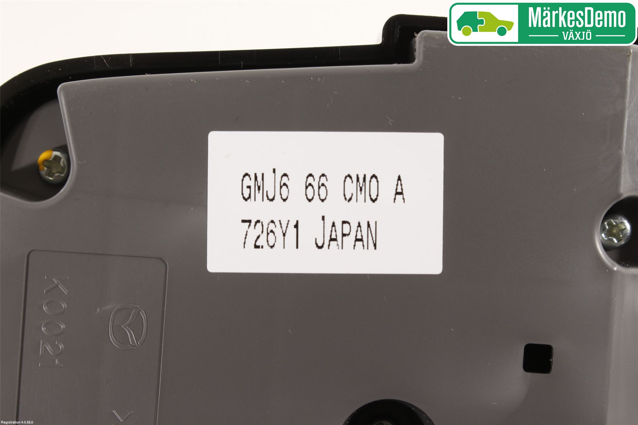 Mazda 6 13- Strömställare Multifunktion