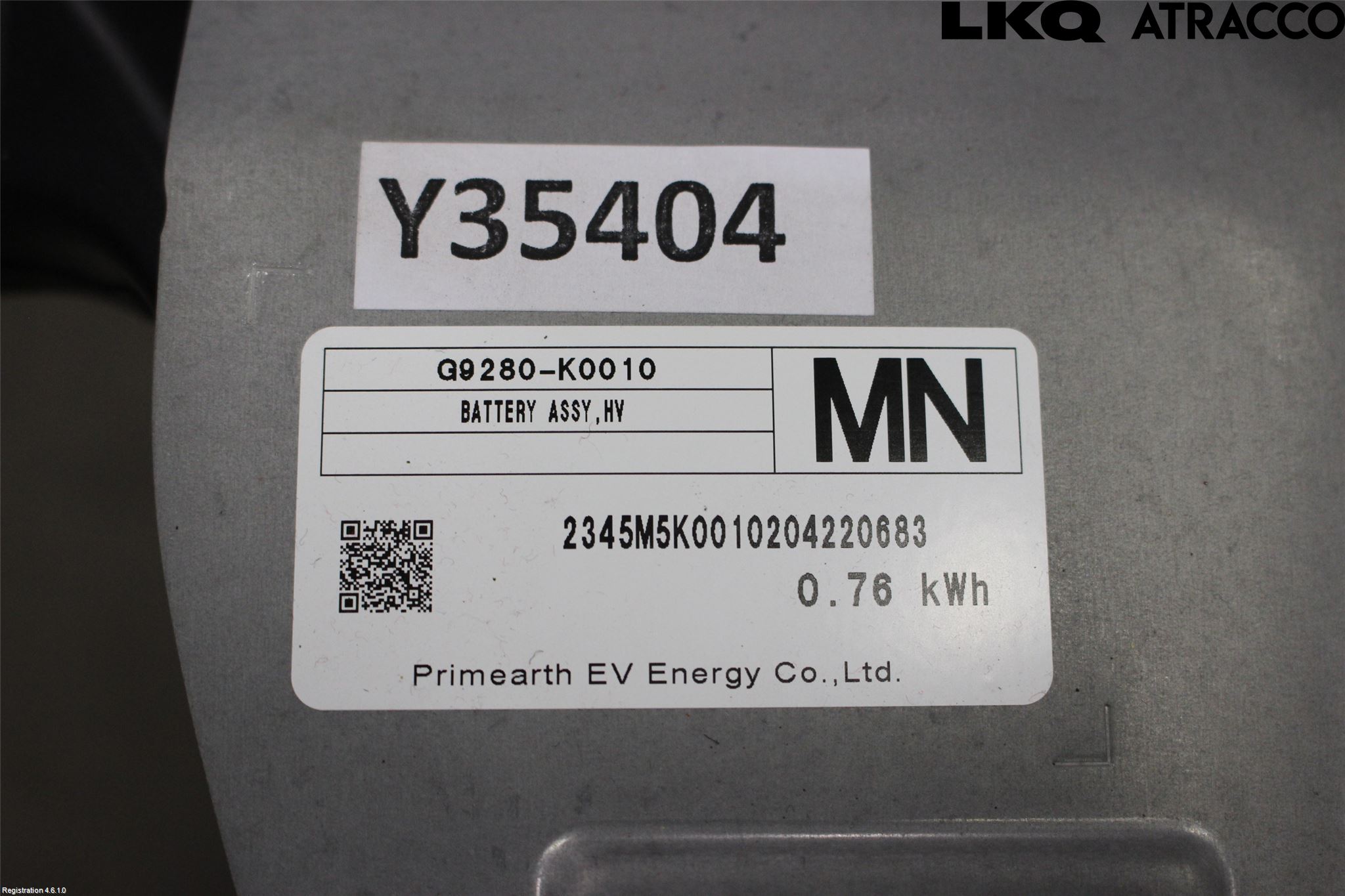 Toyota YARIS XP21 20- Batteri Högspänning