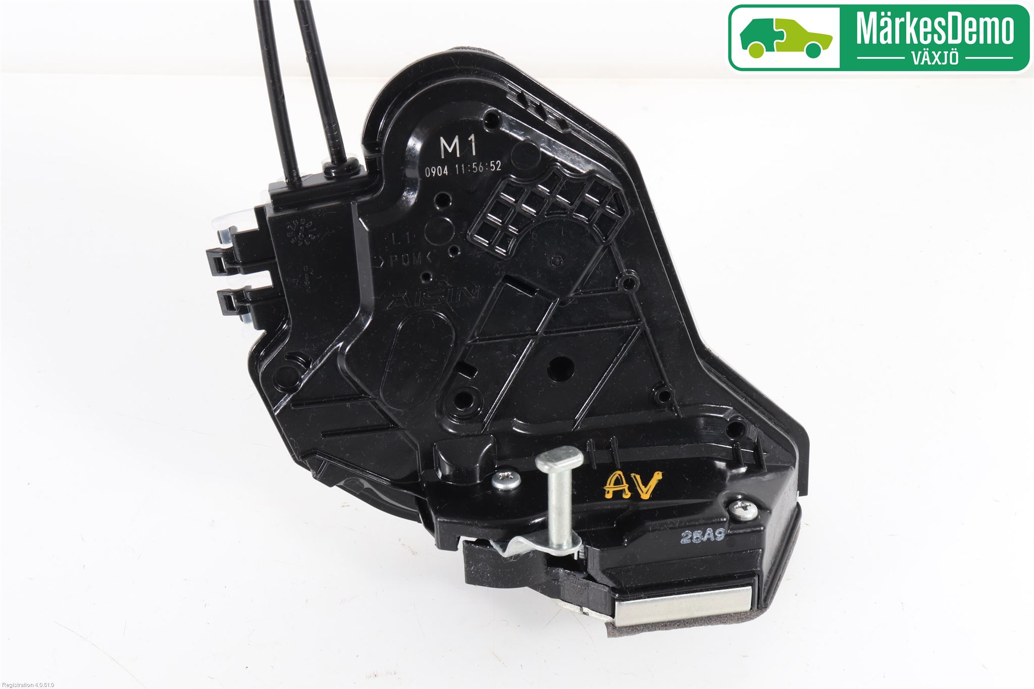 Toyota HILUX 16- Låskista-Dörrlås