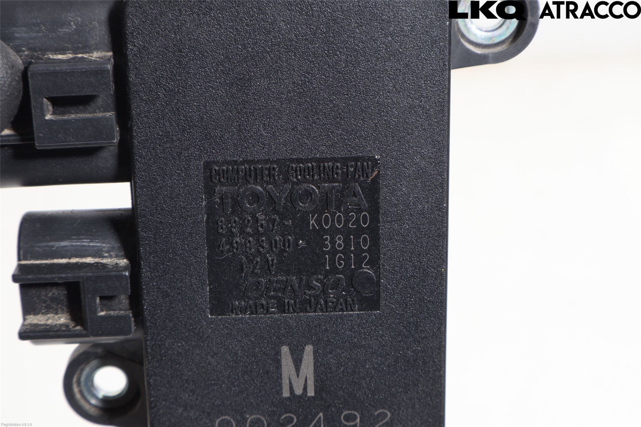 Toyota YARIS XP21 20- Kylfläktsmotstånd