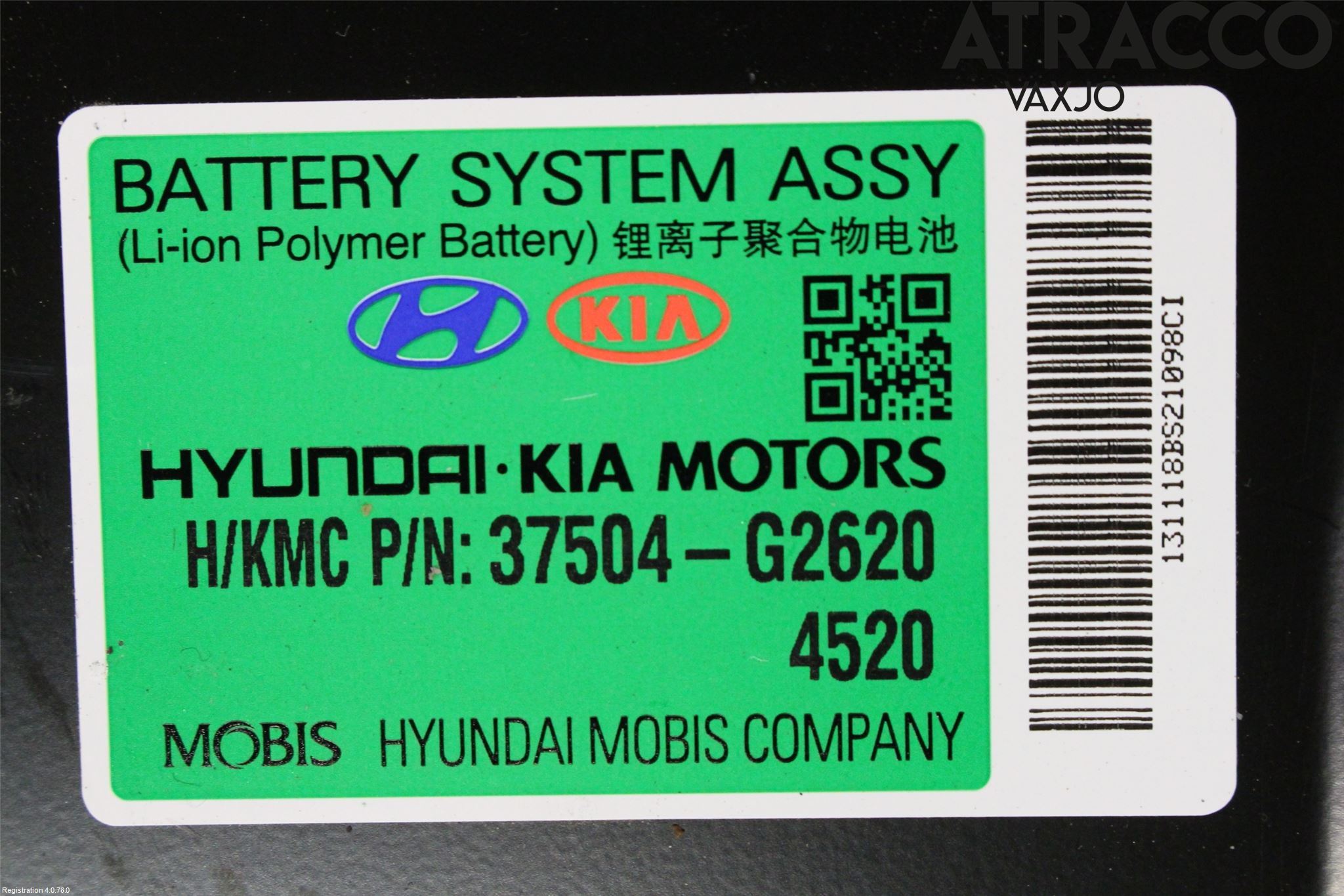 Hyundai IONIQ AE 17-22 Batteri Högspänning