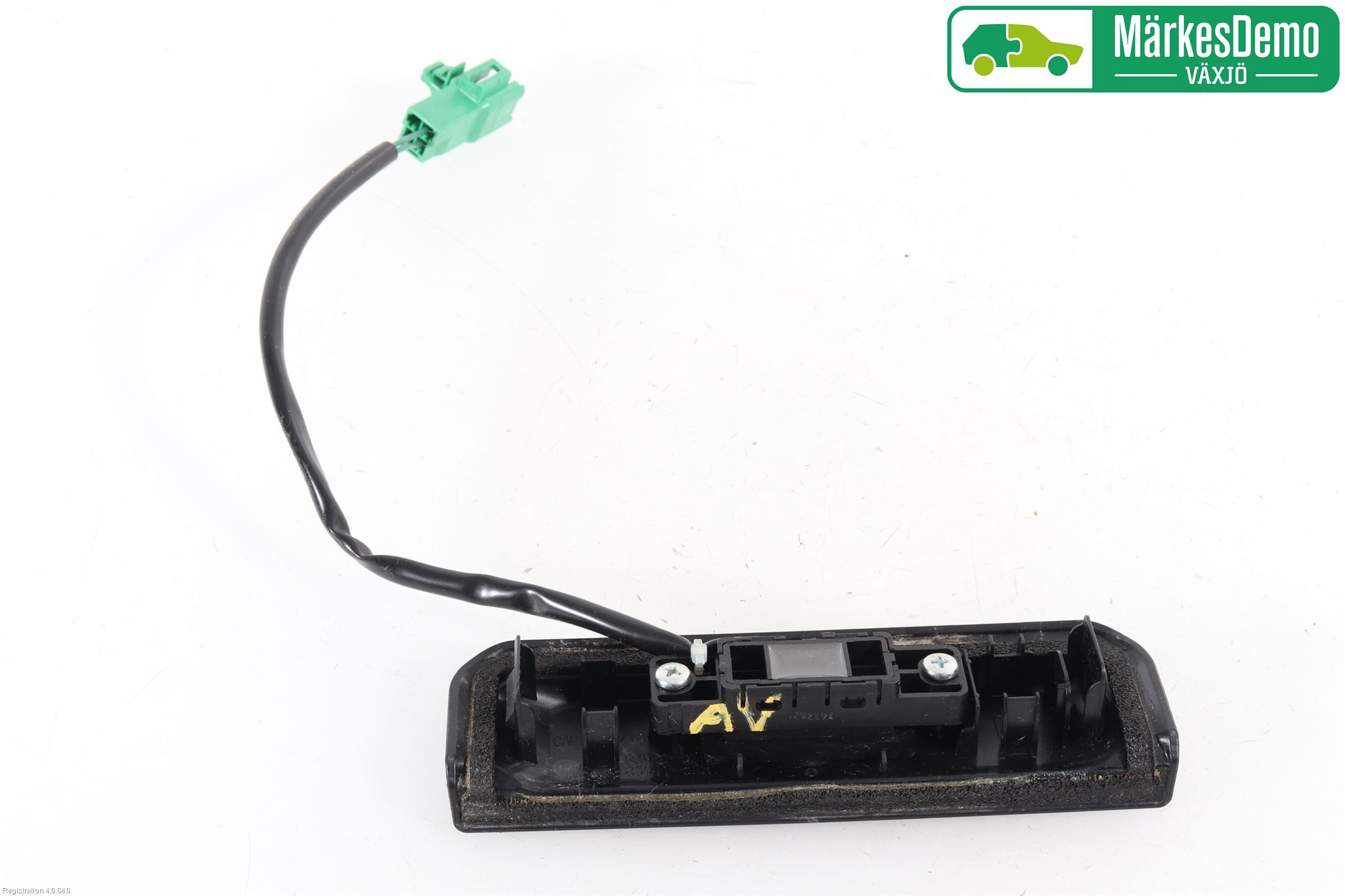 Suzuki SWIFT 17-24 Bakluckehandtag