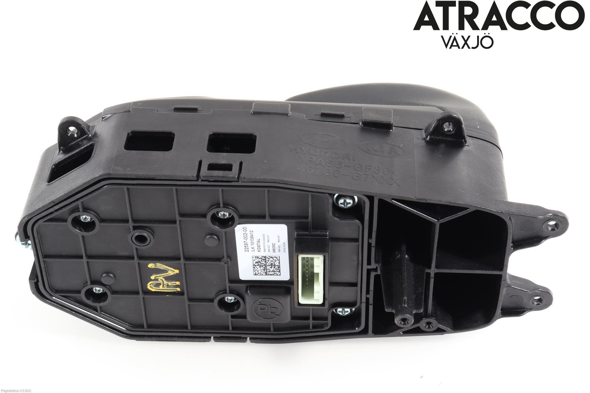 Hyundai IONIQ AE 17-22 Växelförare