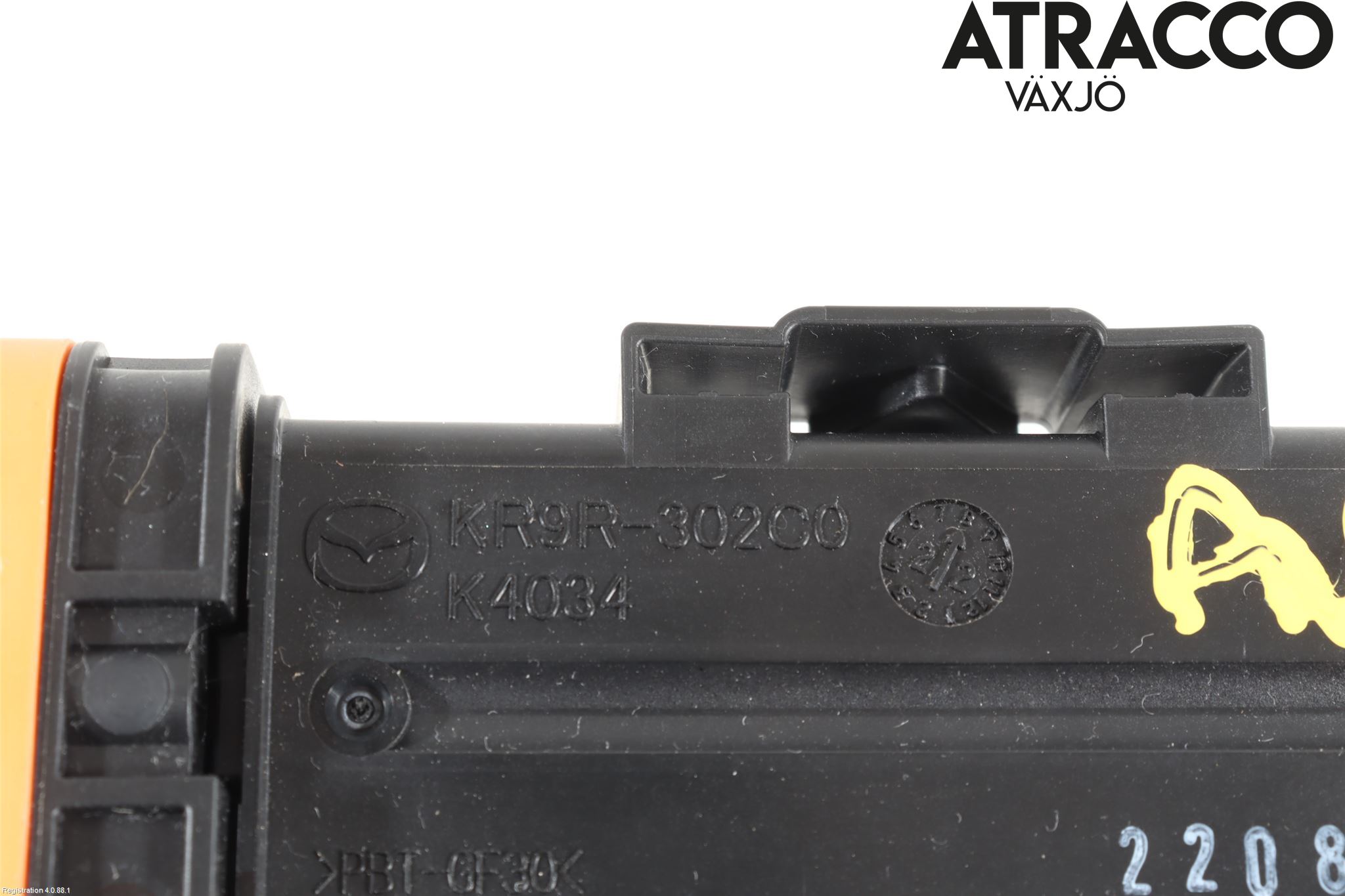 Mazda CX-60 22- El Övrigt