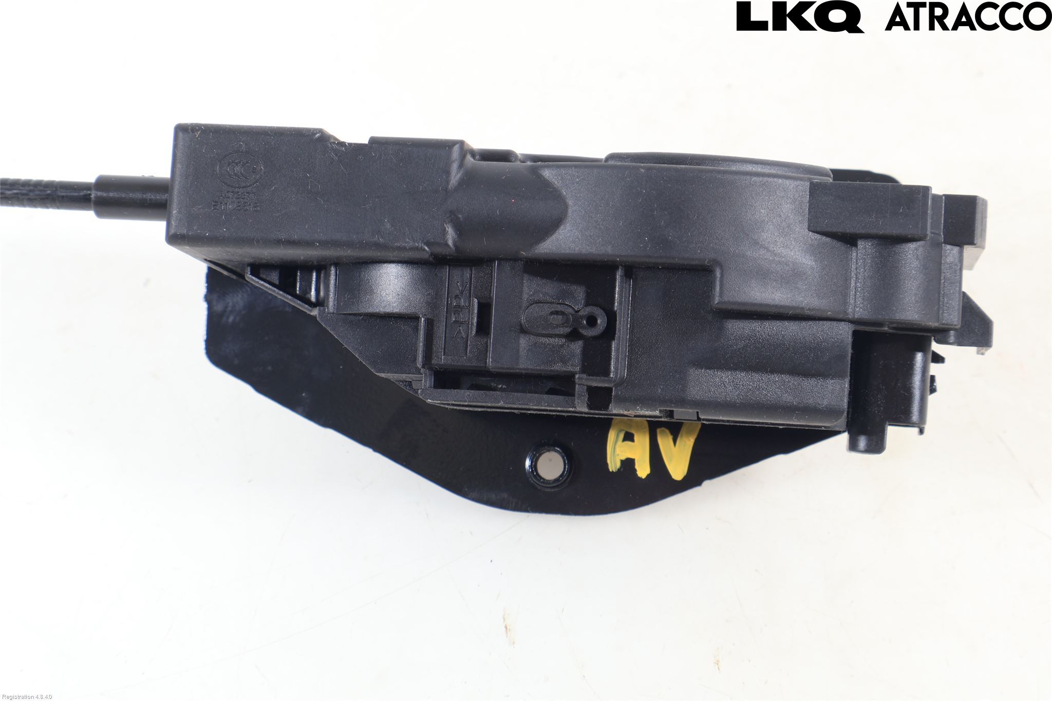 Peugeot 408 22- Låskista Baklucka