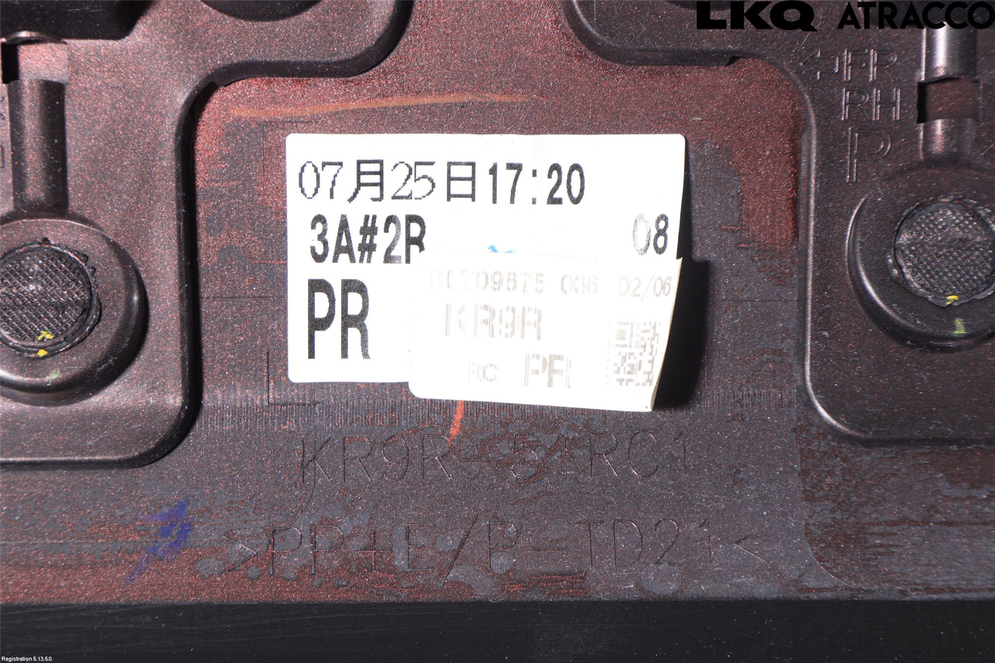 Mazda CX-60 22- List Hö