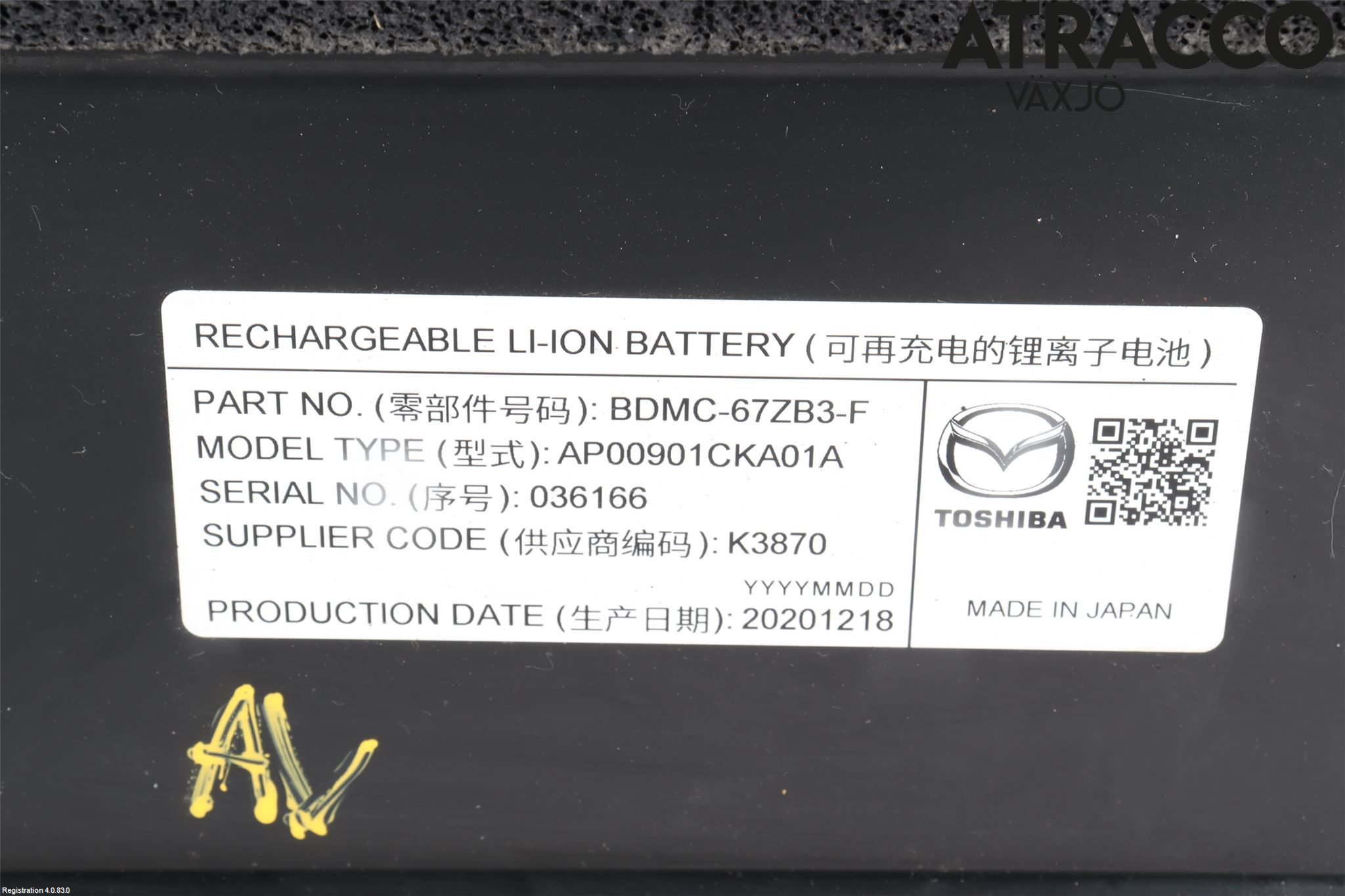 Mazda CX-30 20- Batteri Högspänning