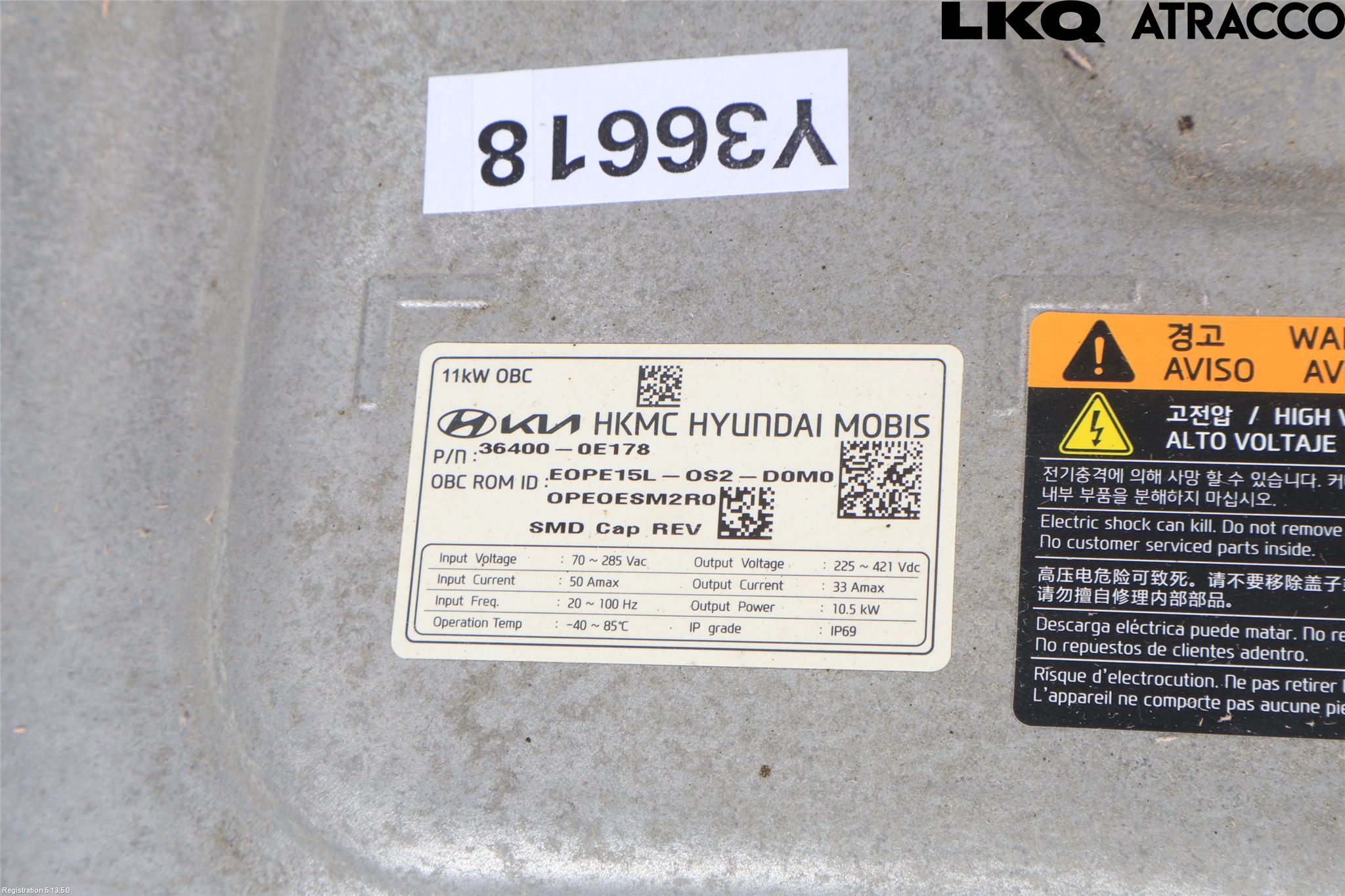 Hyundai KONA/ELECTRIC OS 18-23 Batteriladdare Högspänning