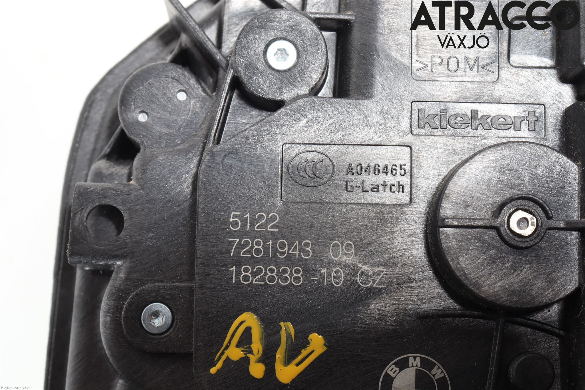 BMW 2 F45 Active Tourer 14-21 Låskista-Dörrlås