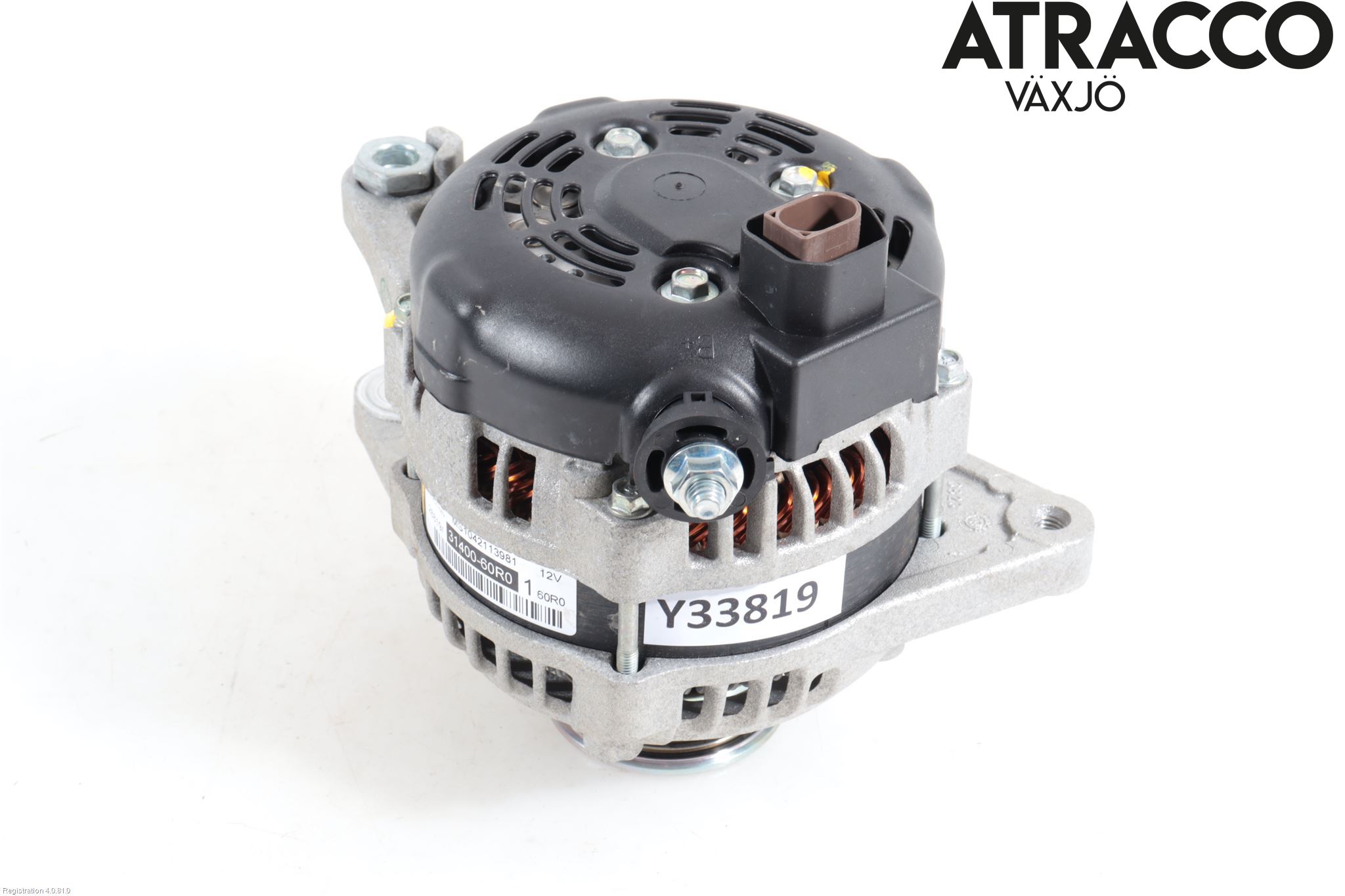 Suzuki SX4 S-CROSS 14-21 Generator