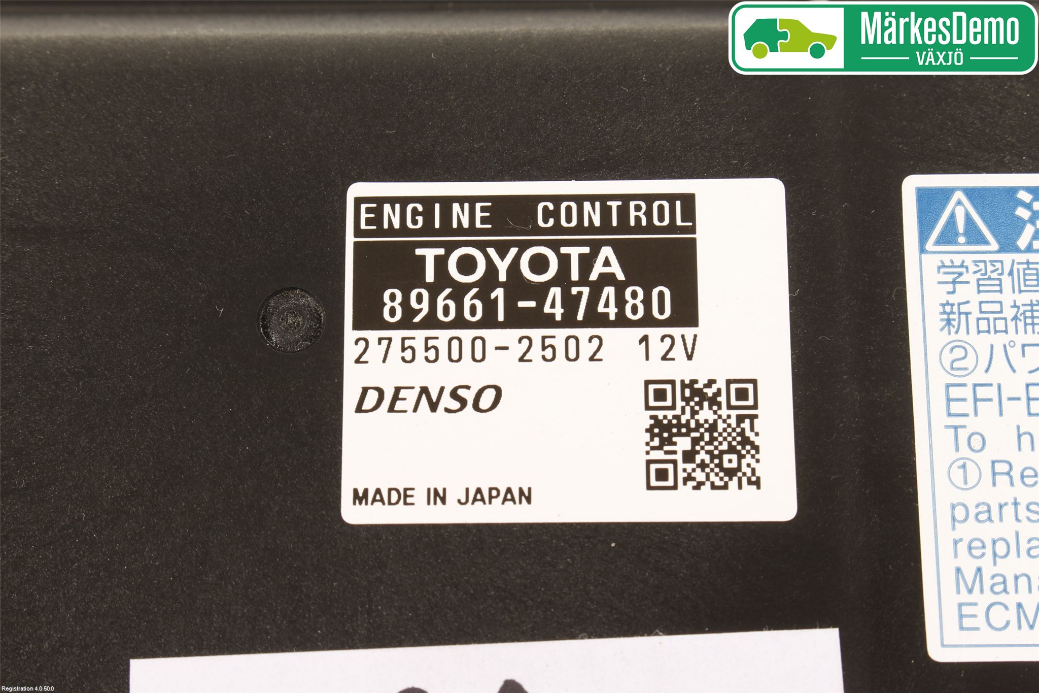 Toyota PRIUS+ ZVW40 12-20 Styrenhet Insprut Bensin