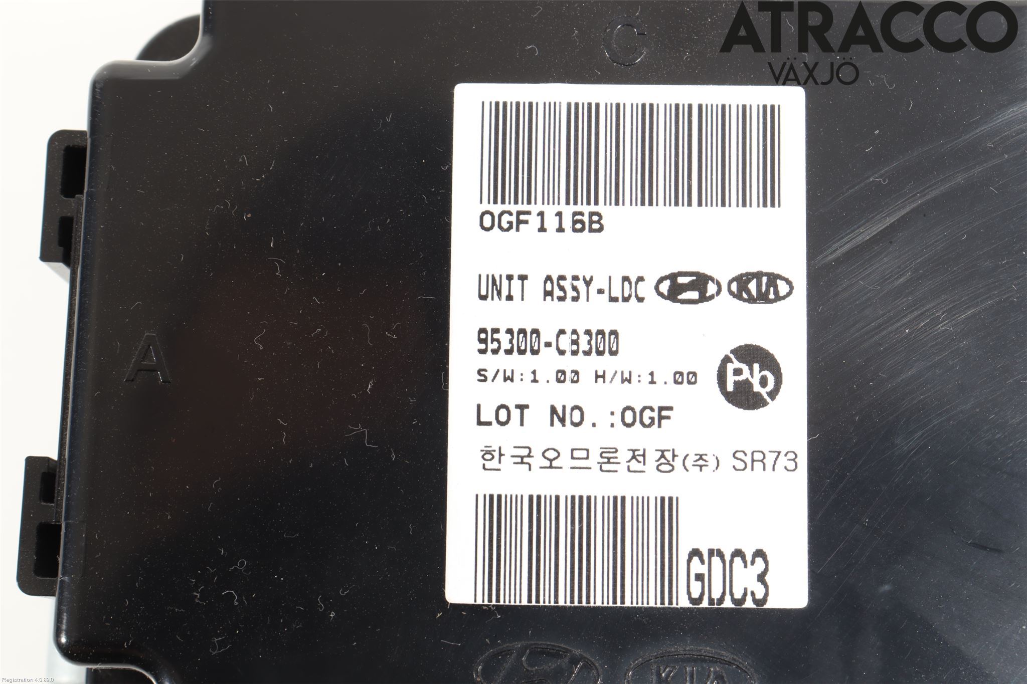 Hyundai i20 GB 15-20 Styrenhet Övrigt