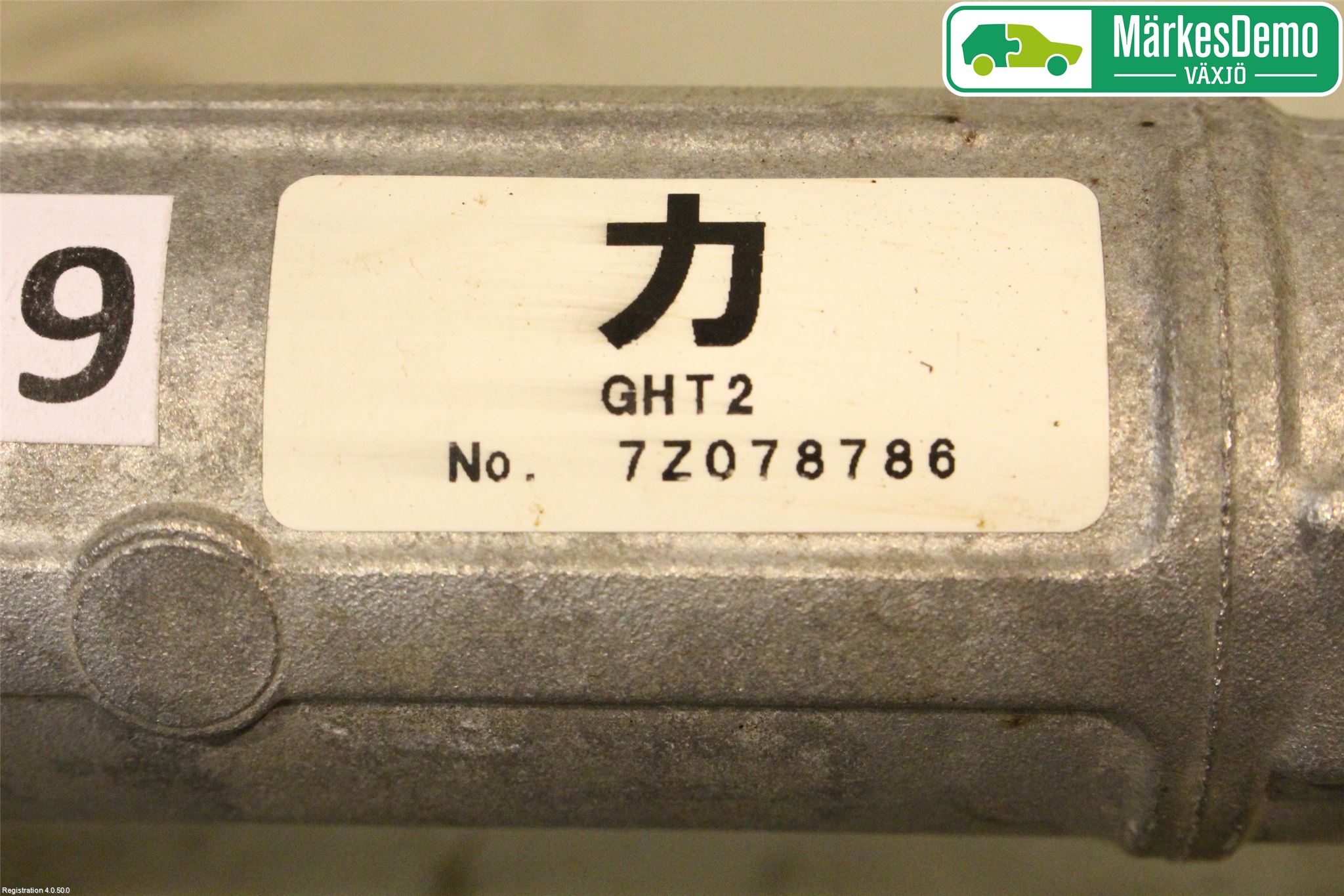 Mazda 6 13- Styrväxel Servo -Snäcka