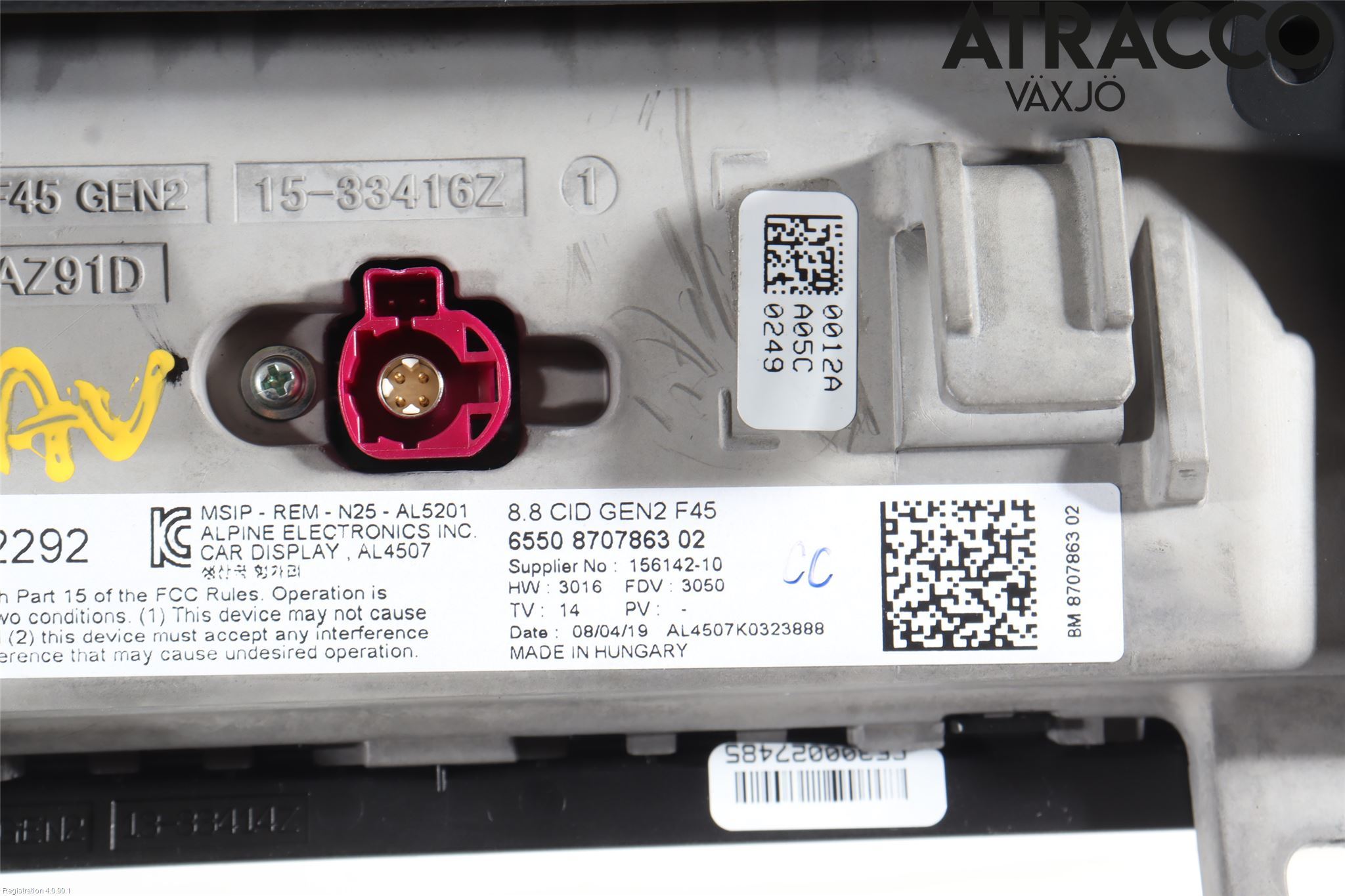 BMW 2 F45 Active Tourer 14-21 Multifunktionsdisplay