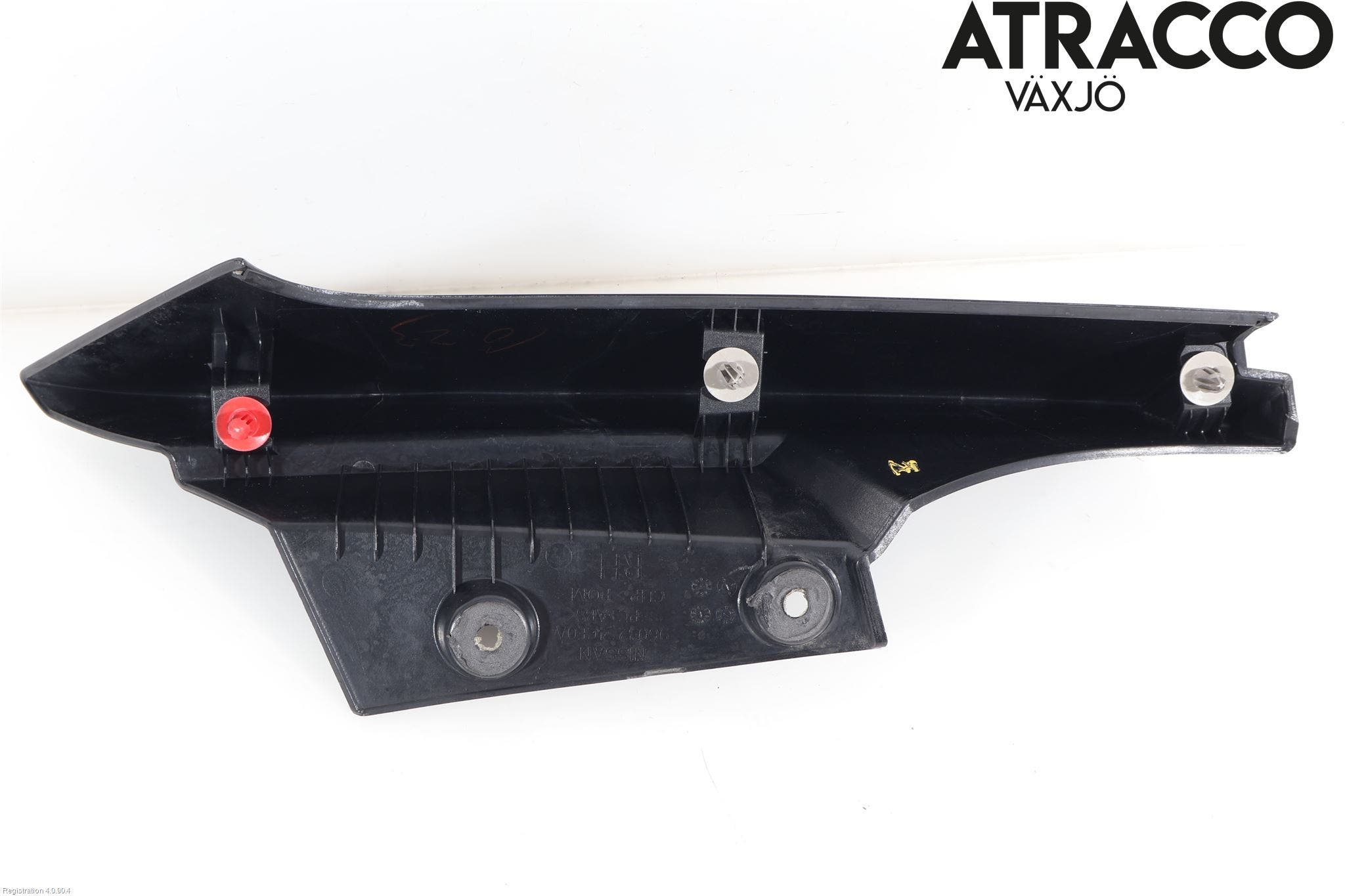 Nissan X-TRAIL 14-21 Bakruta - Dekorlist