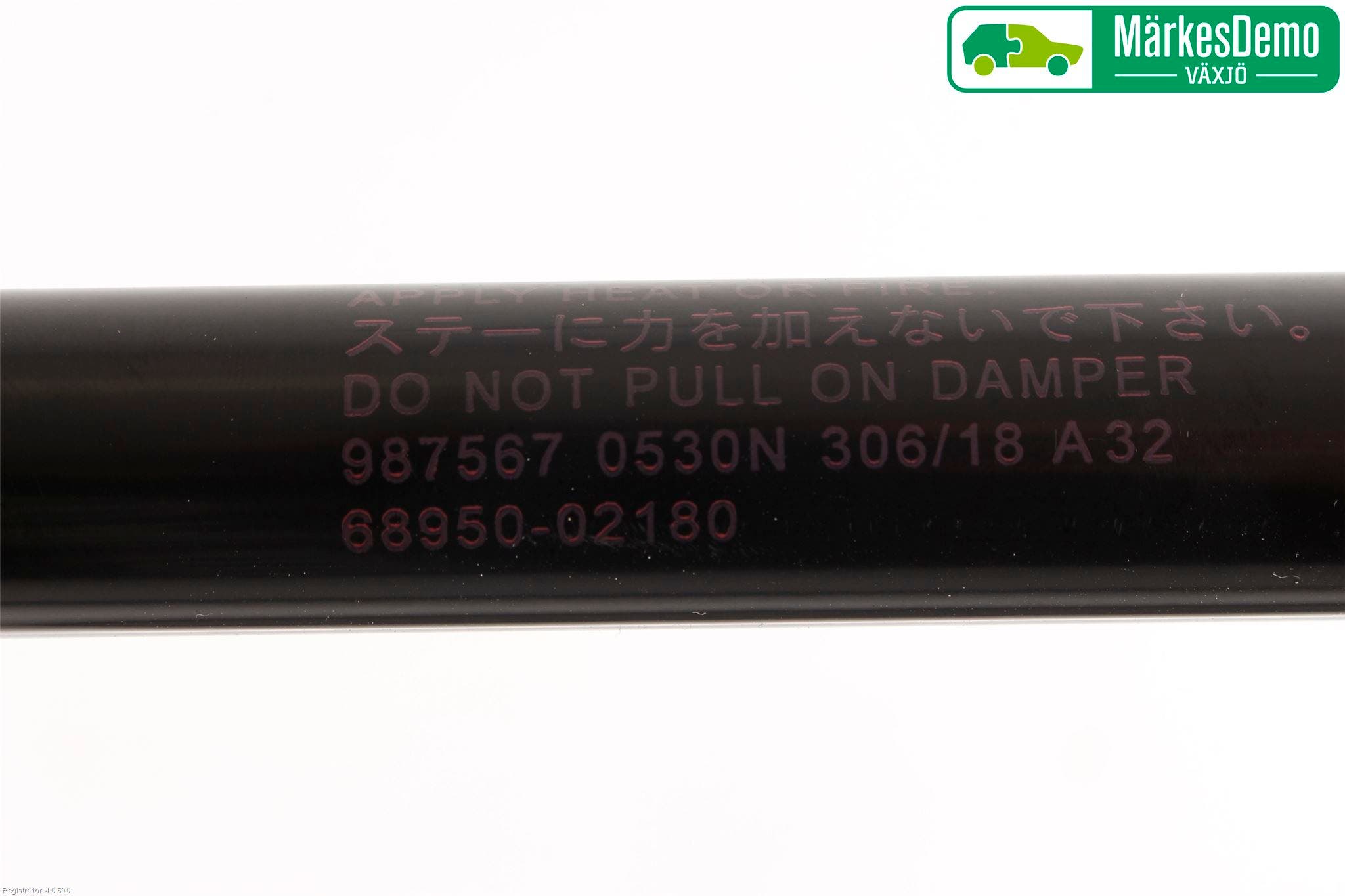 Toyota AURIS 13-19 Gasfjäder Baklucka