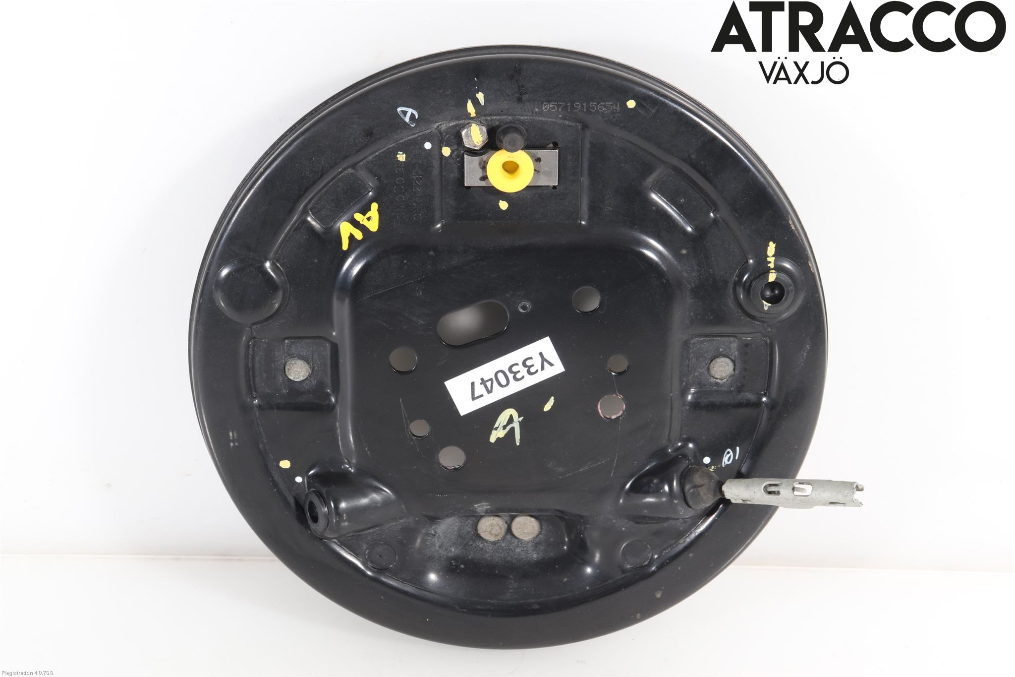 Ford ECOSPORT 17- Bromssköld Bak