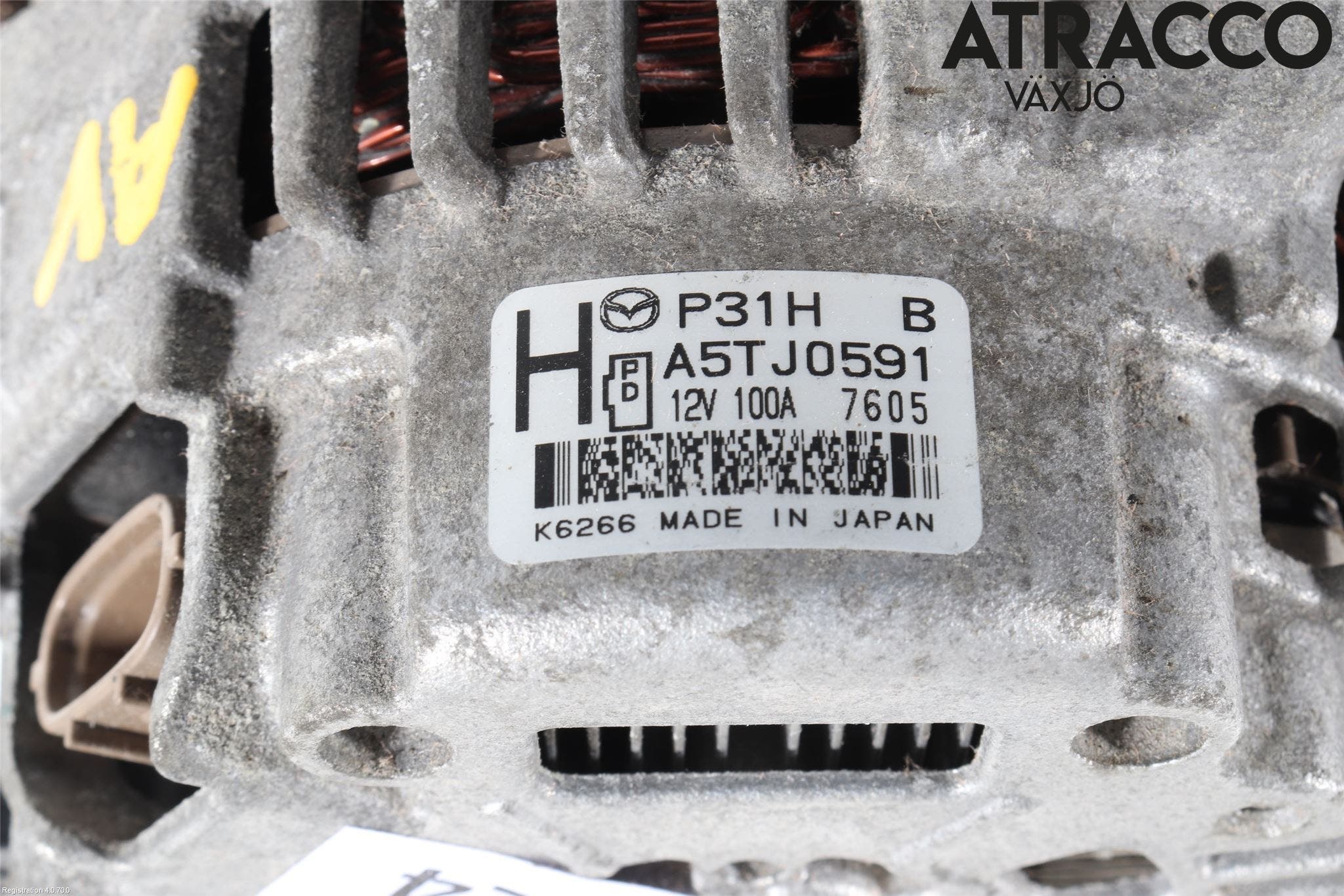 Mazda CX-3 Generator