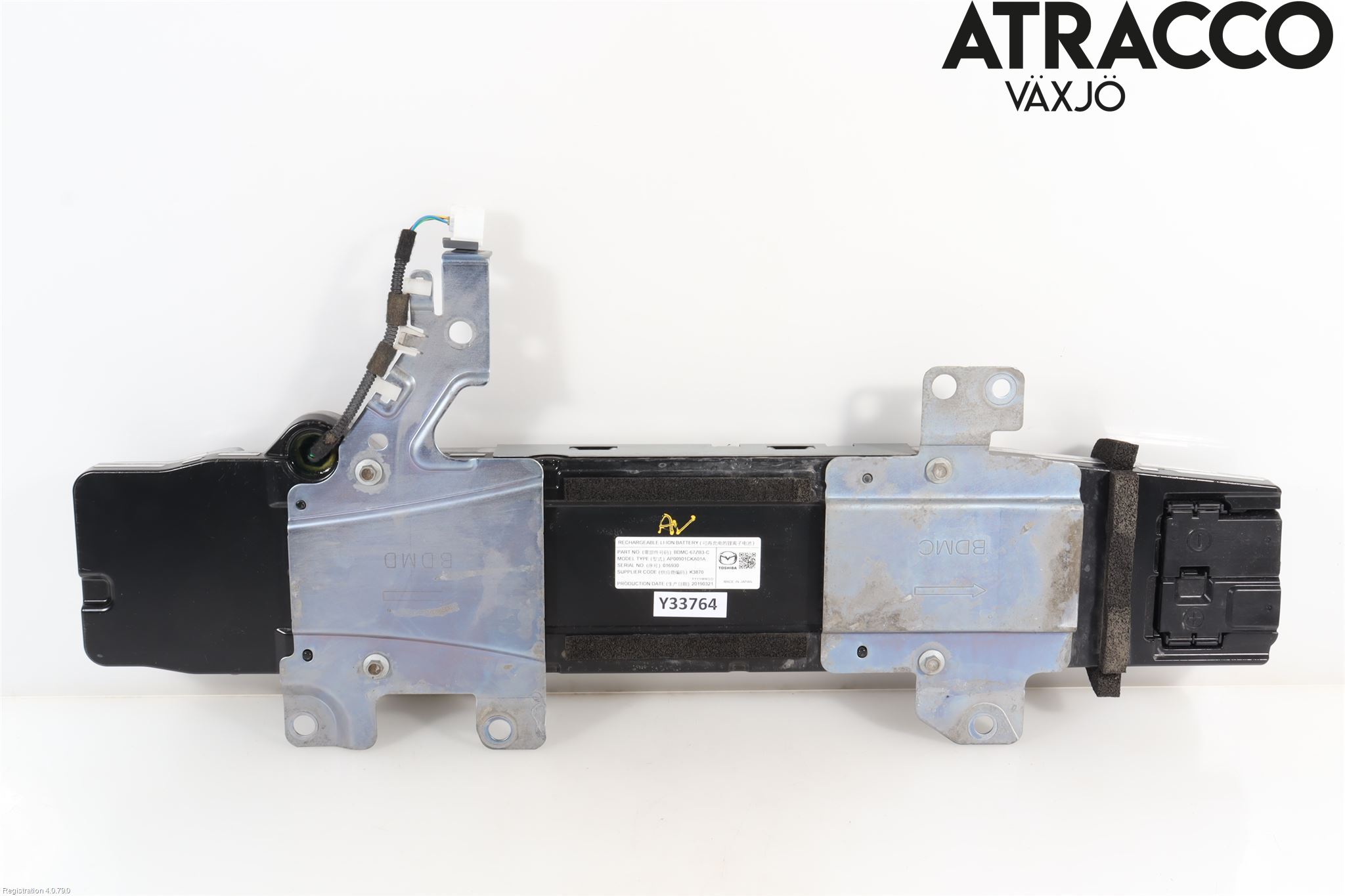 Mazda 3 IV 19- Batteri Högspänning