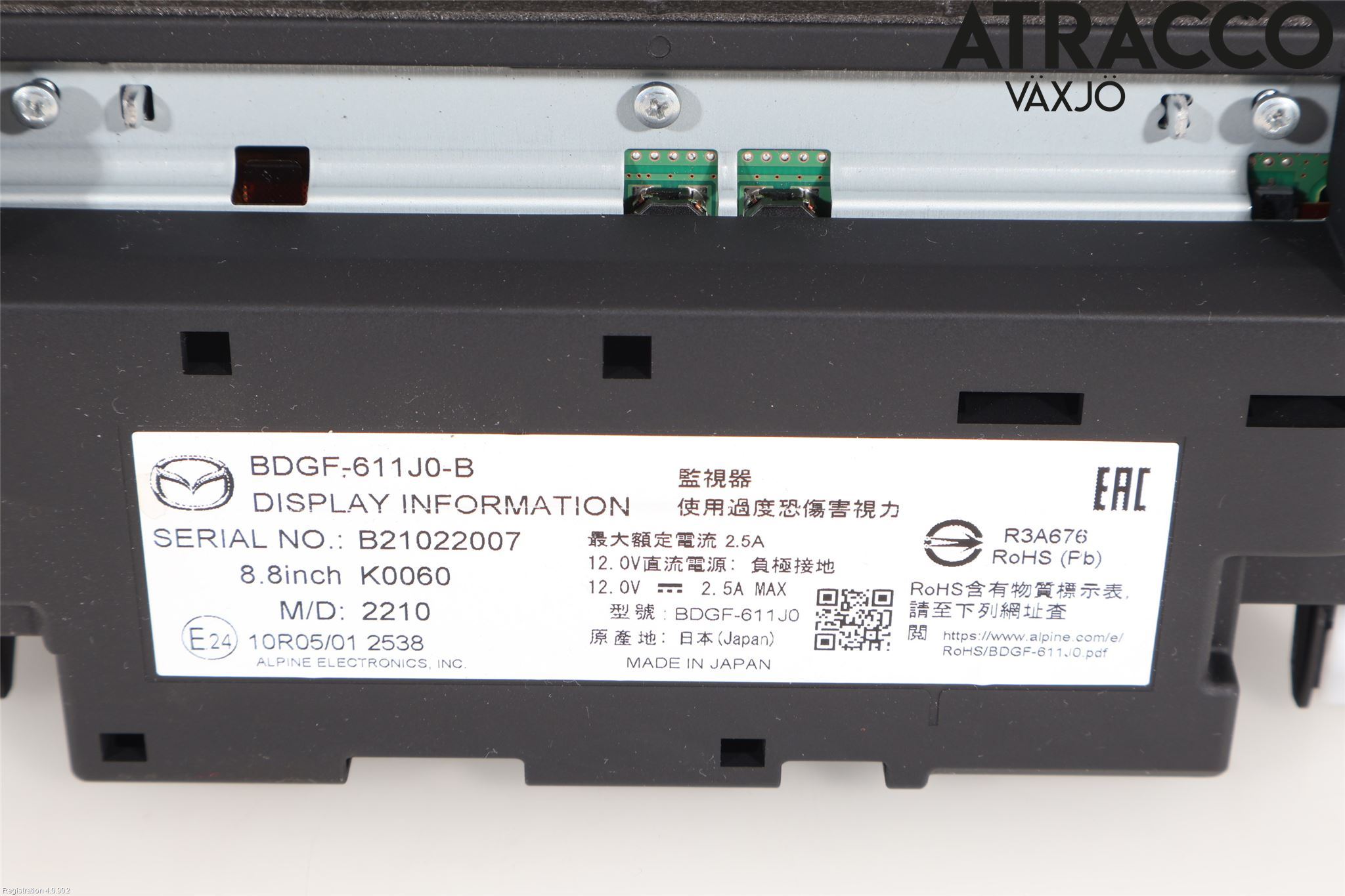 Mazda 3 IV 19- Multifunktionsdisplay